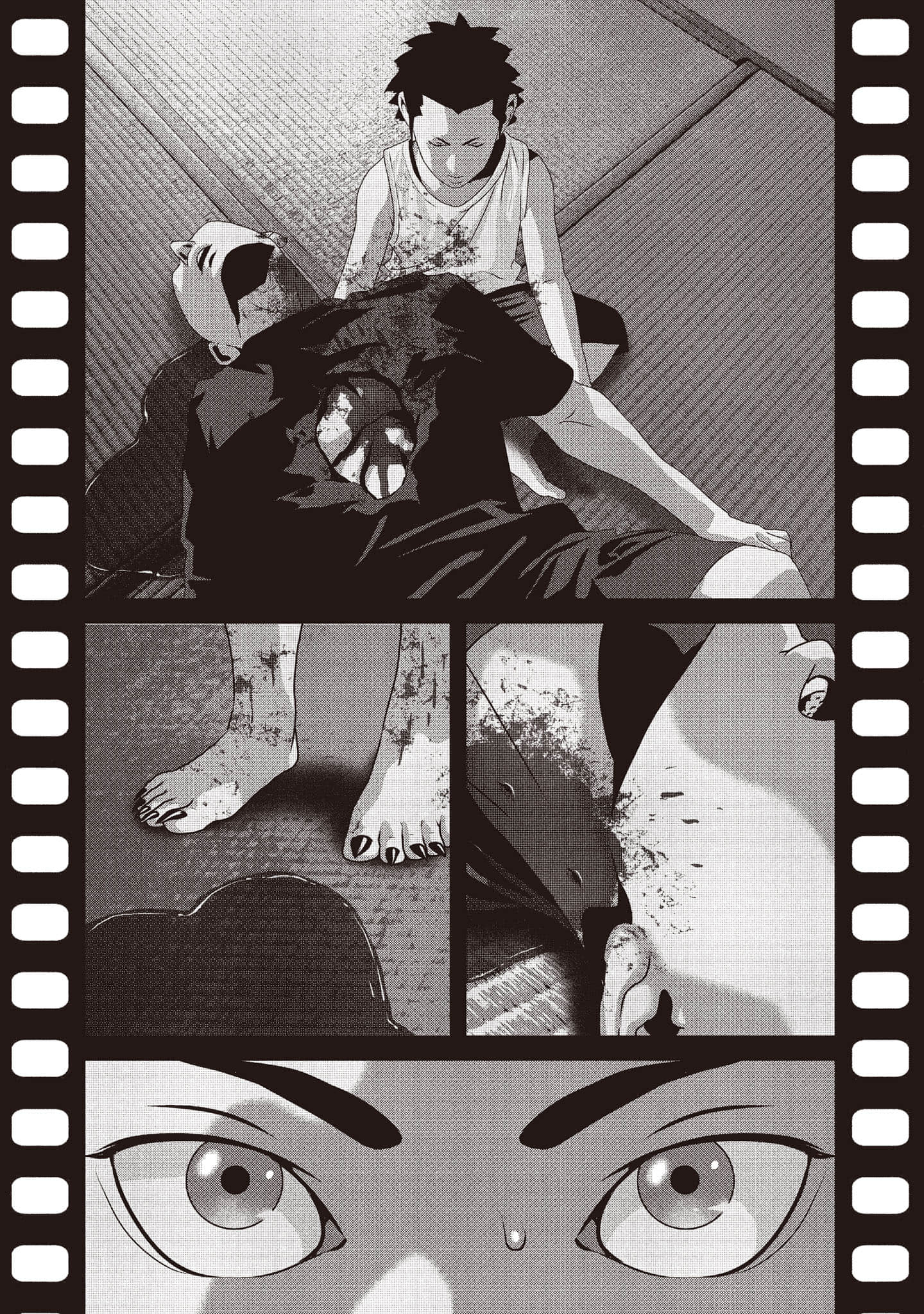 Page 186