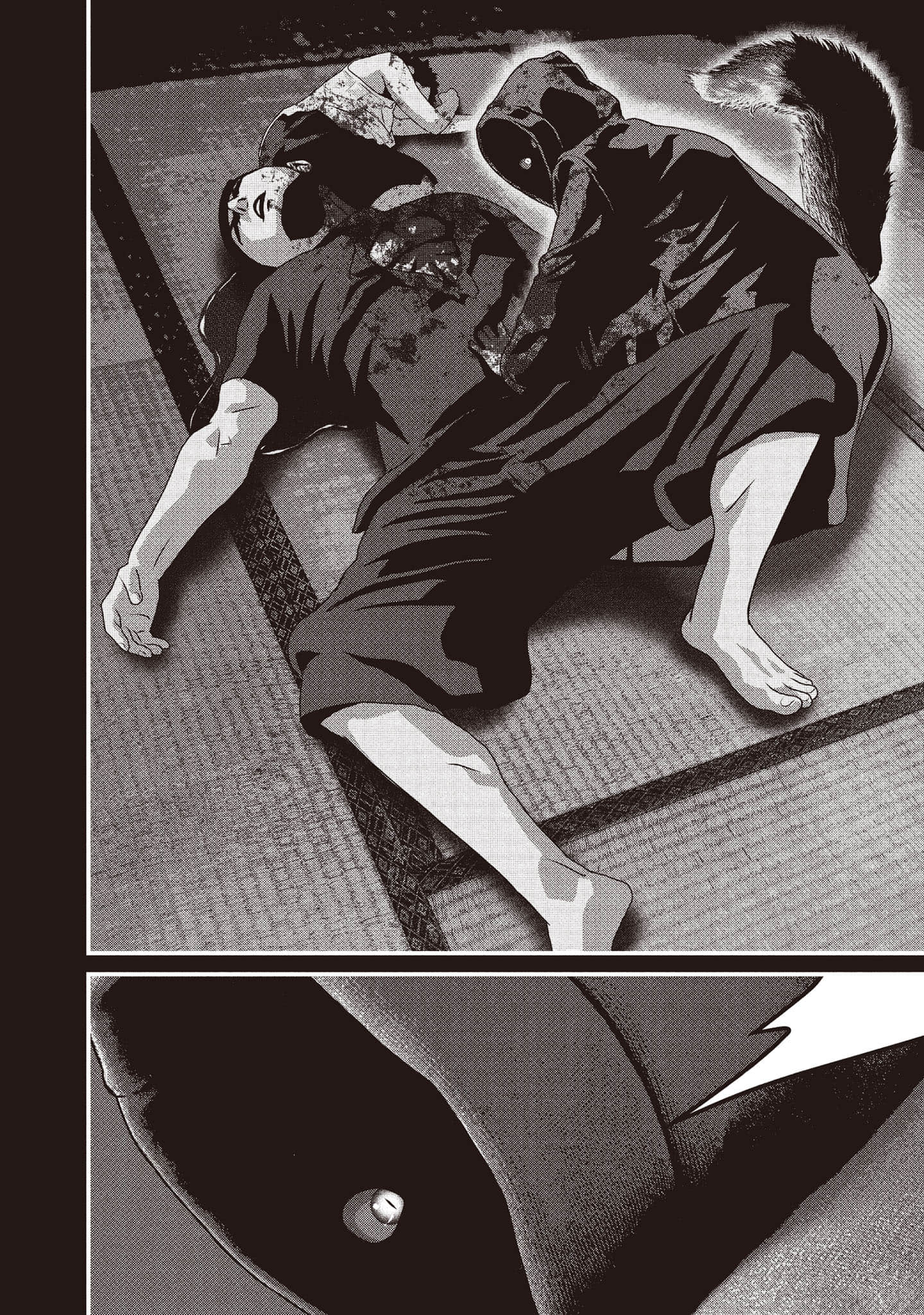 Page 199