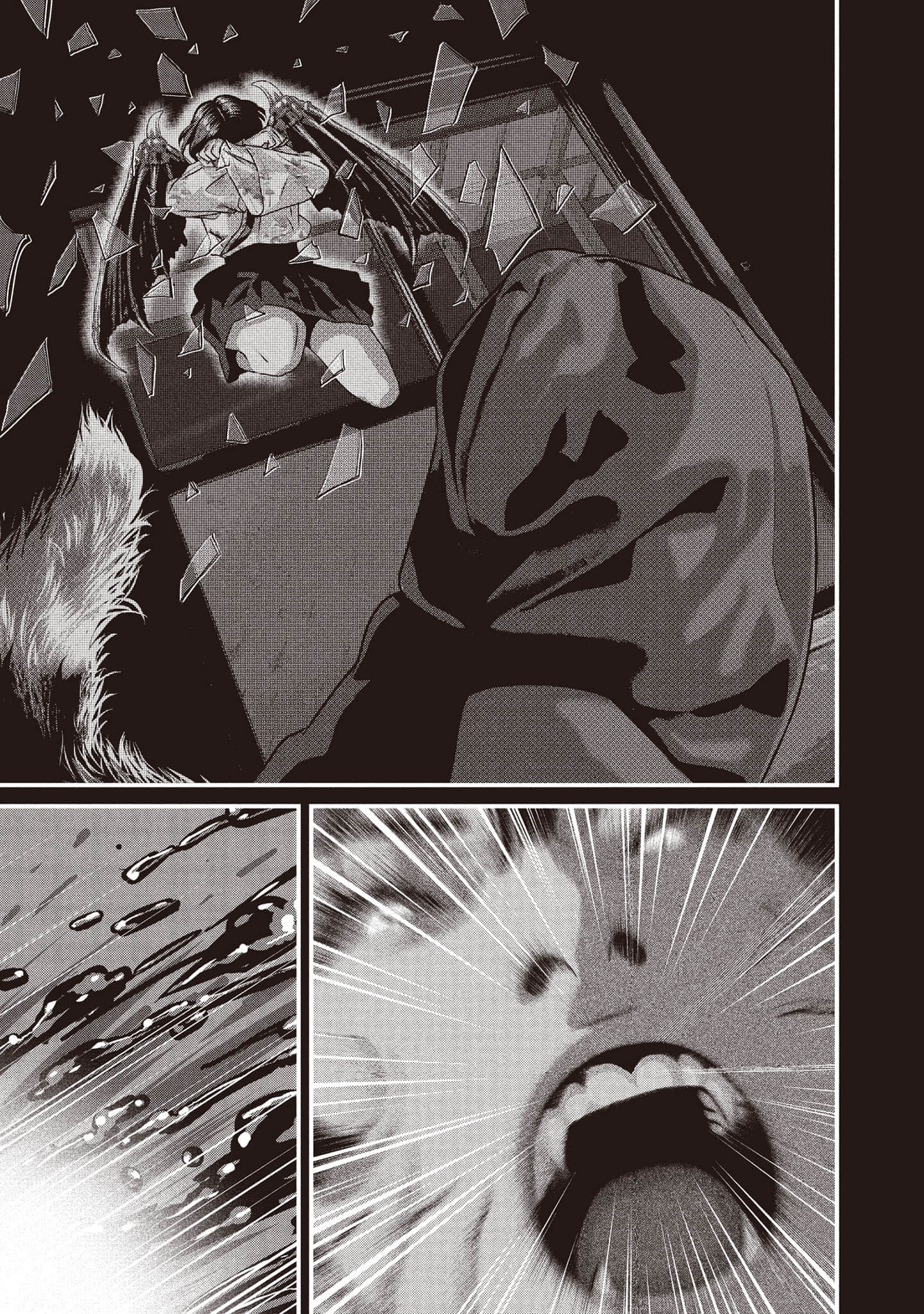 Page 200