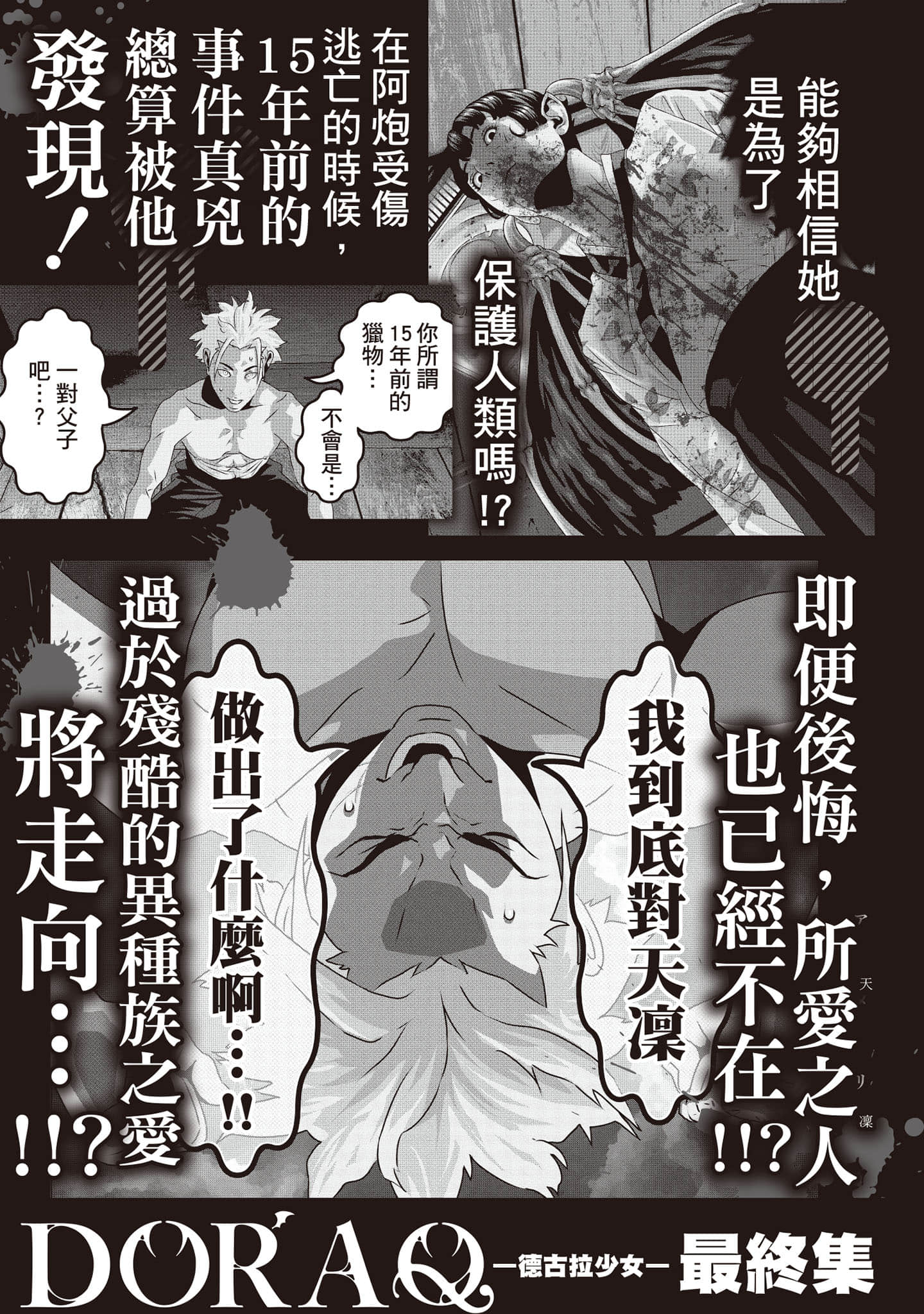 Page 224