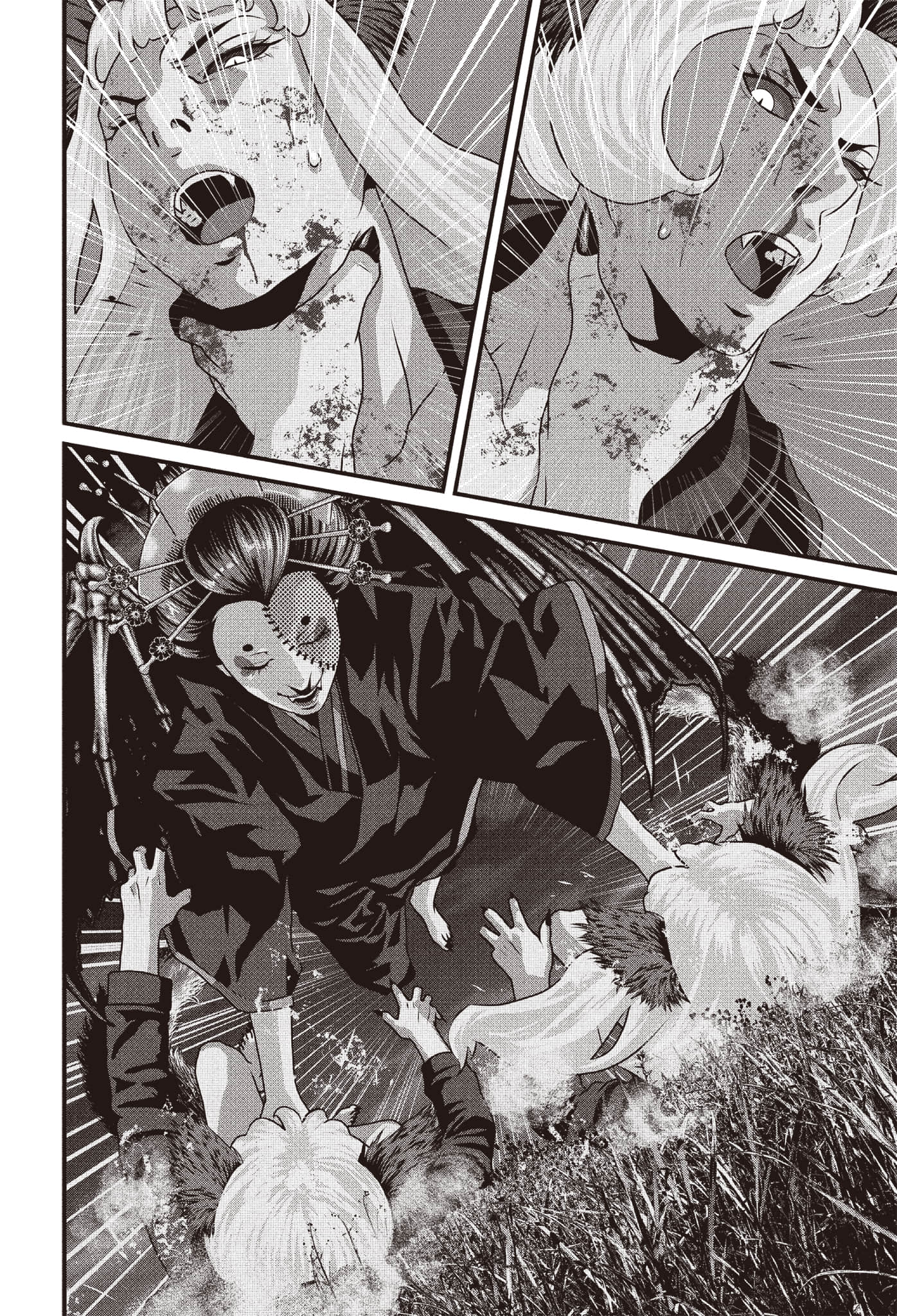 Page 109