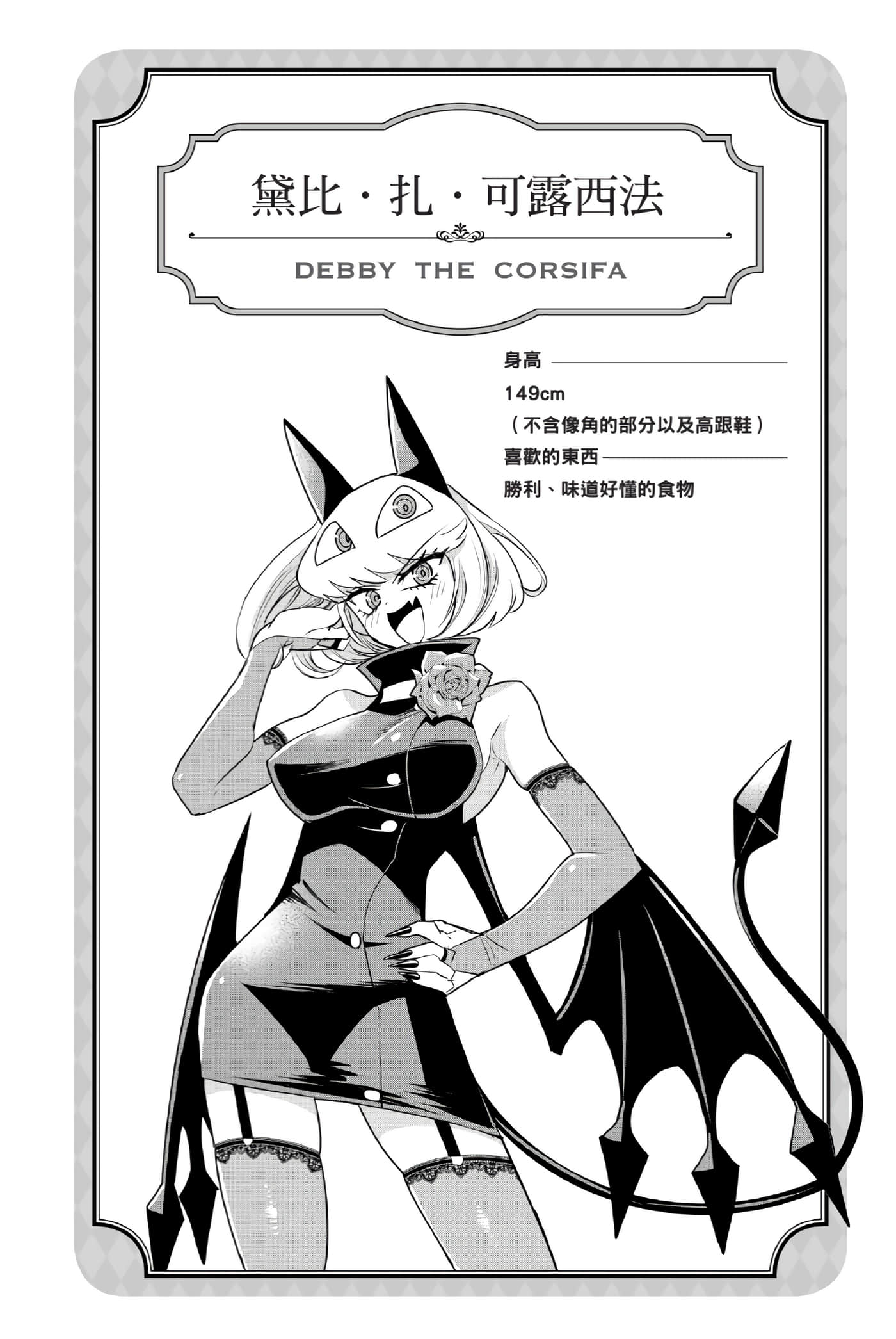 第 41 页