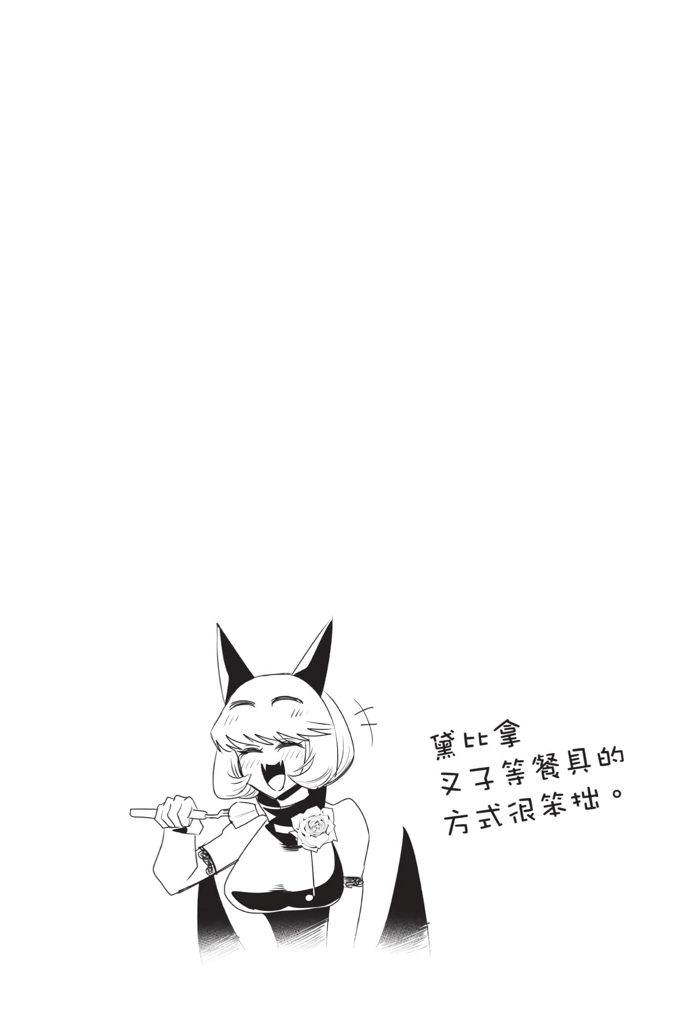 第 117 页