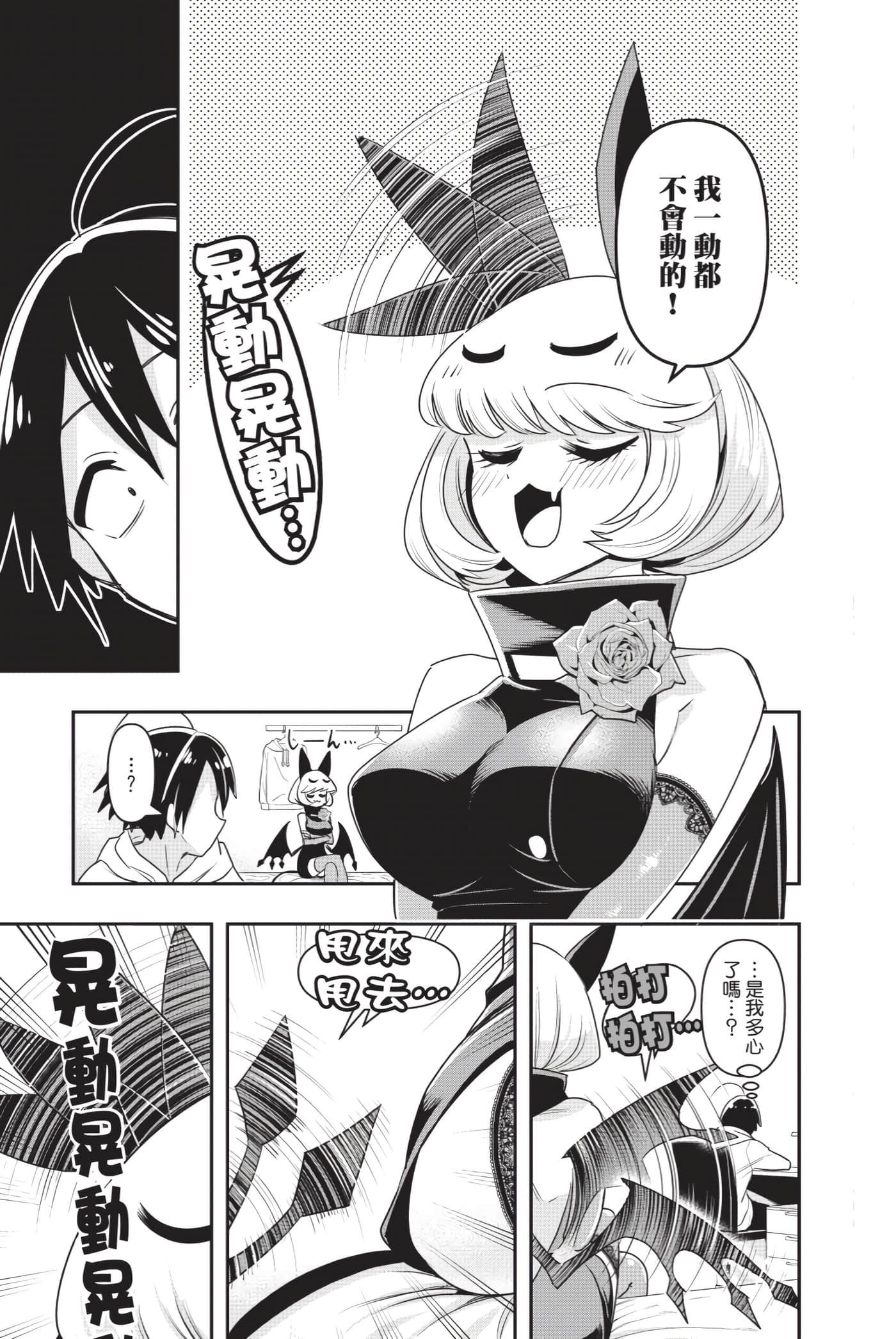 第 122 页