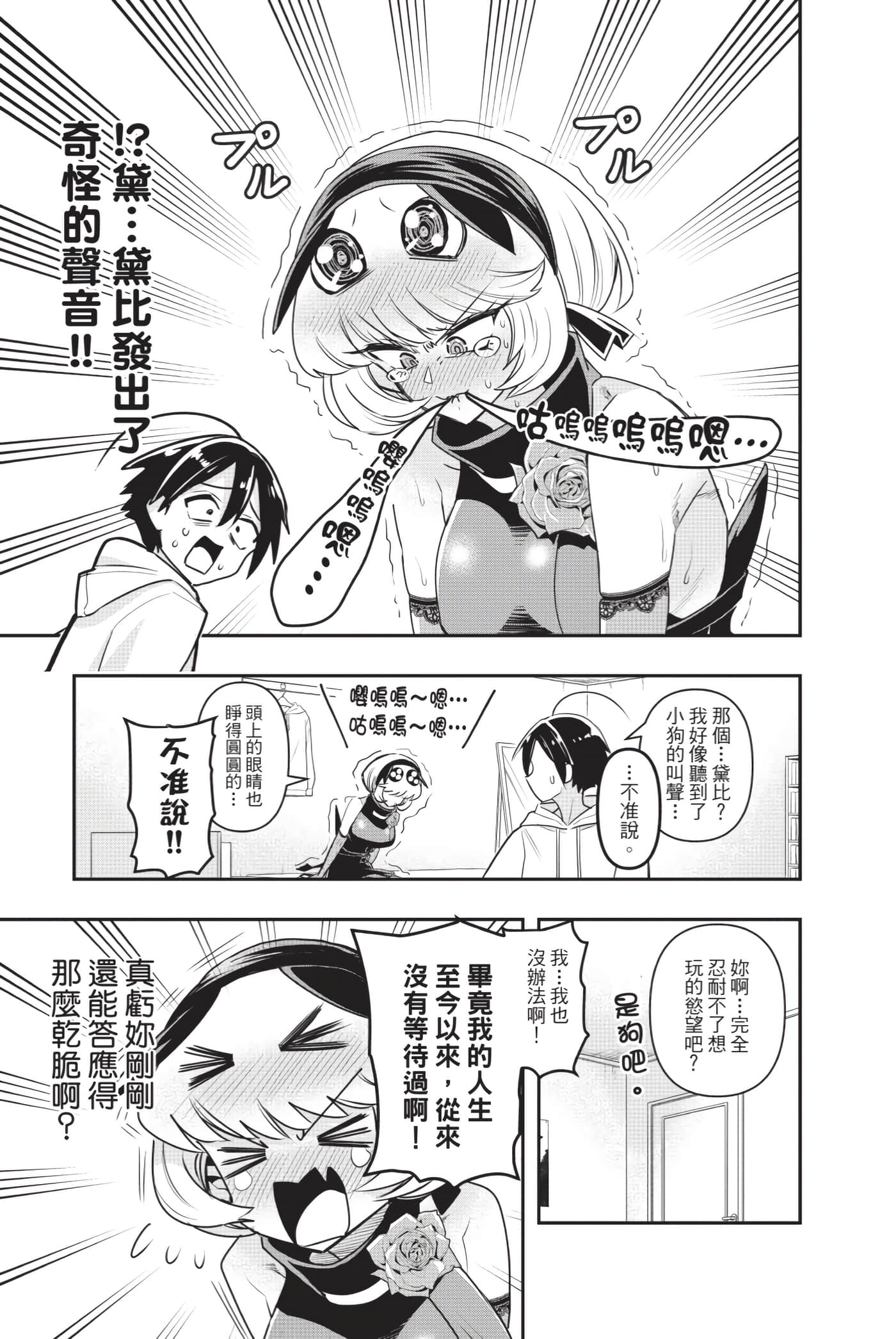 第 126 页