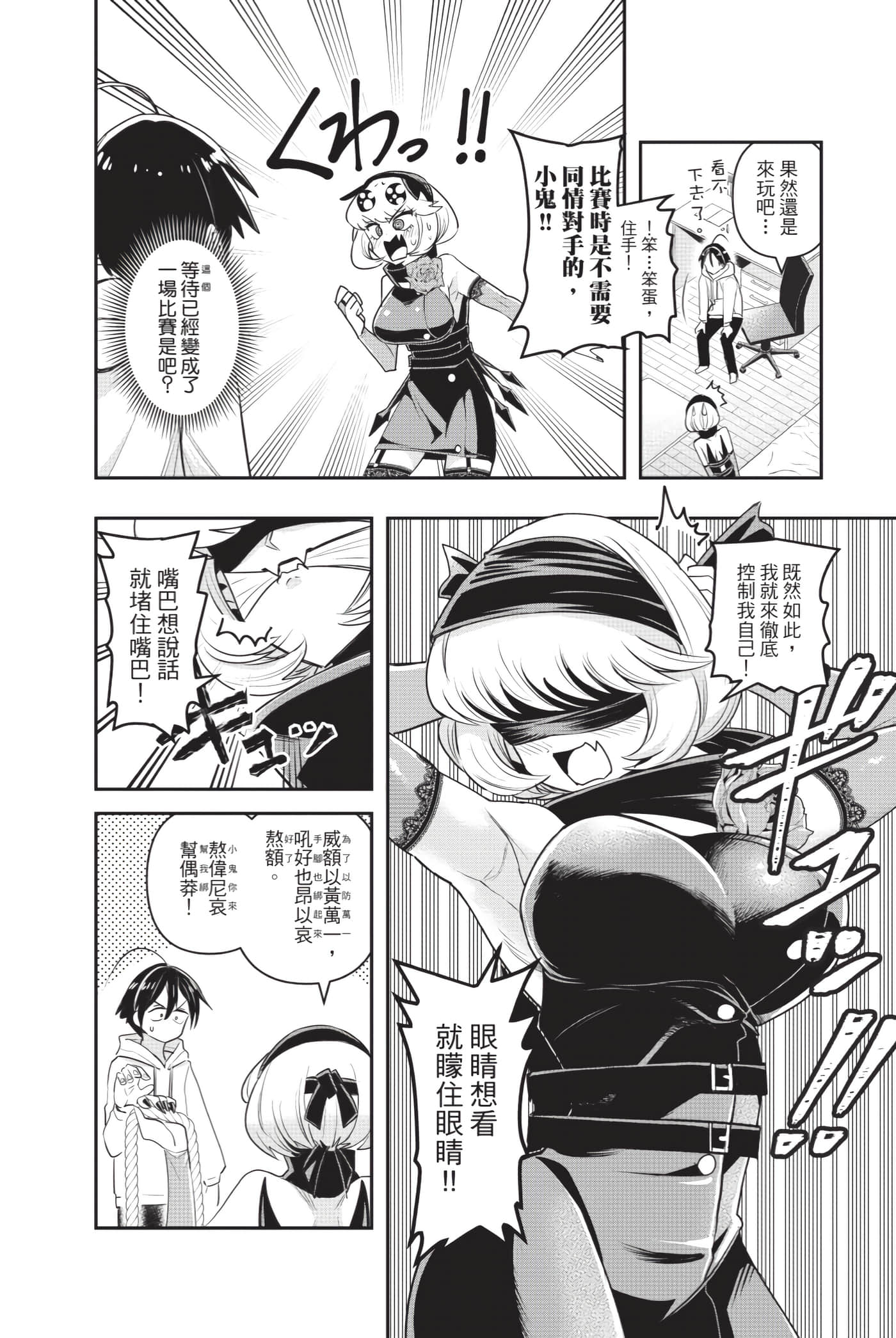第 127 页