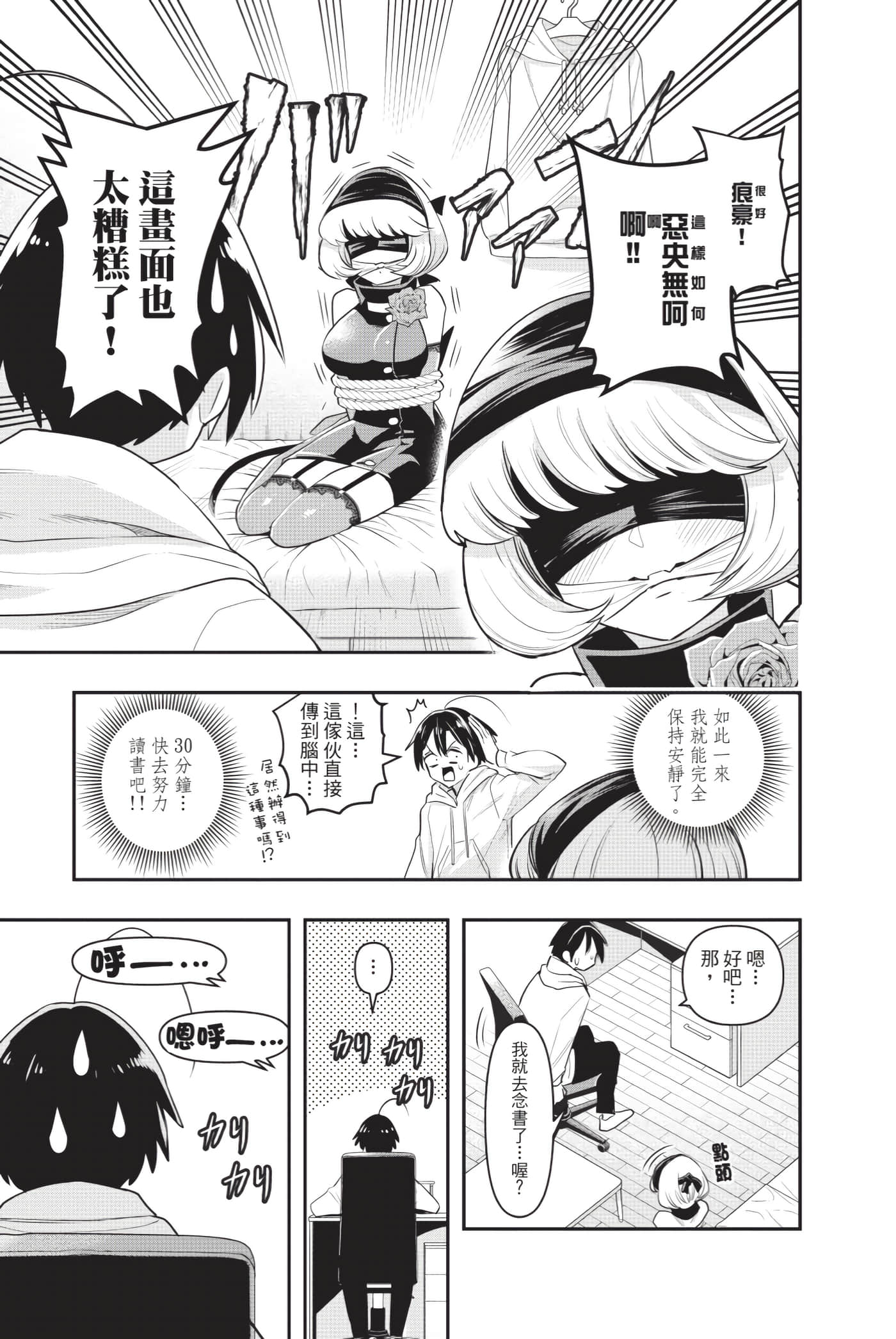 第 128 页