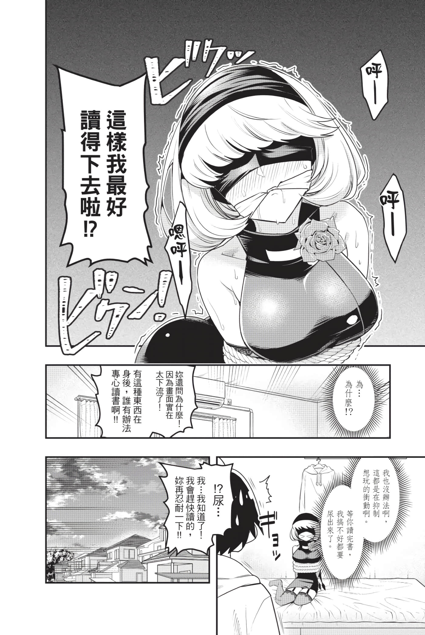 第 129 页