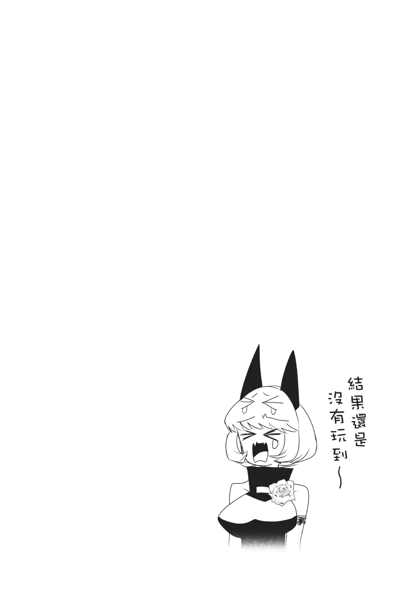 第 135 页