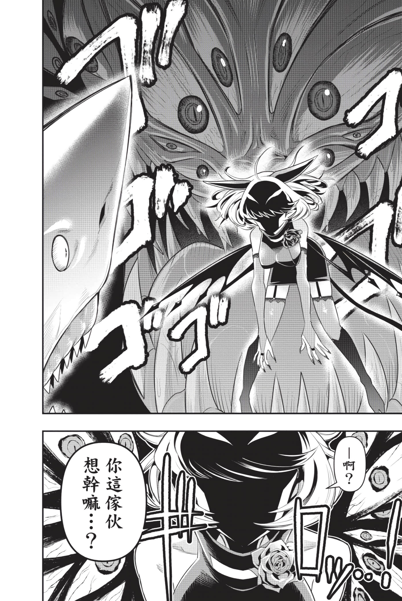 第 147 页