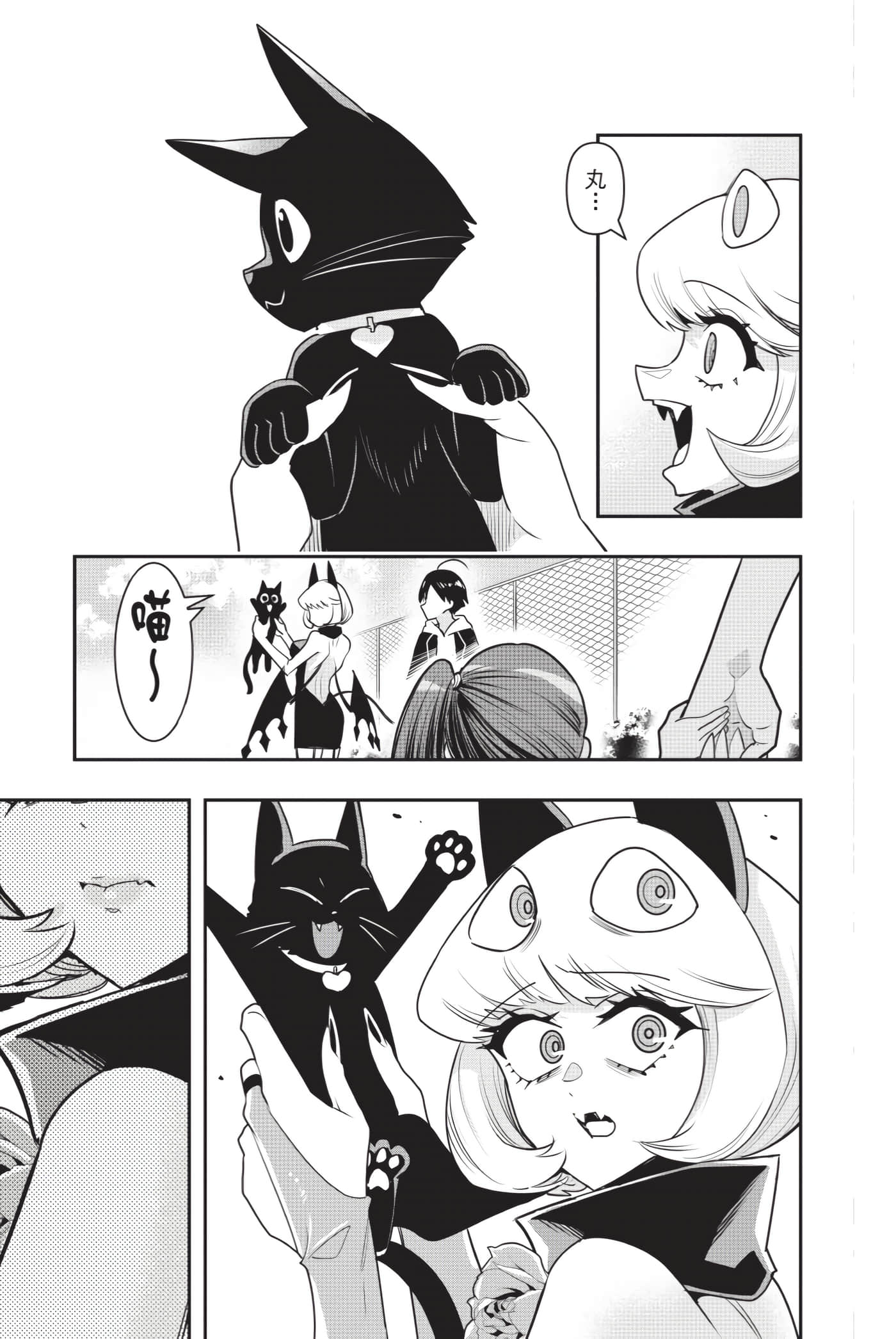 第 126 页