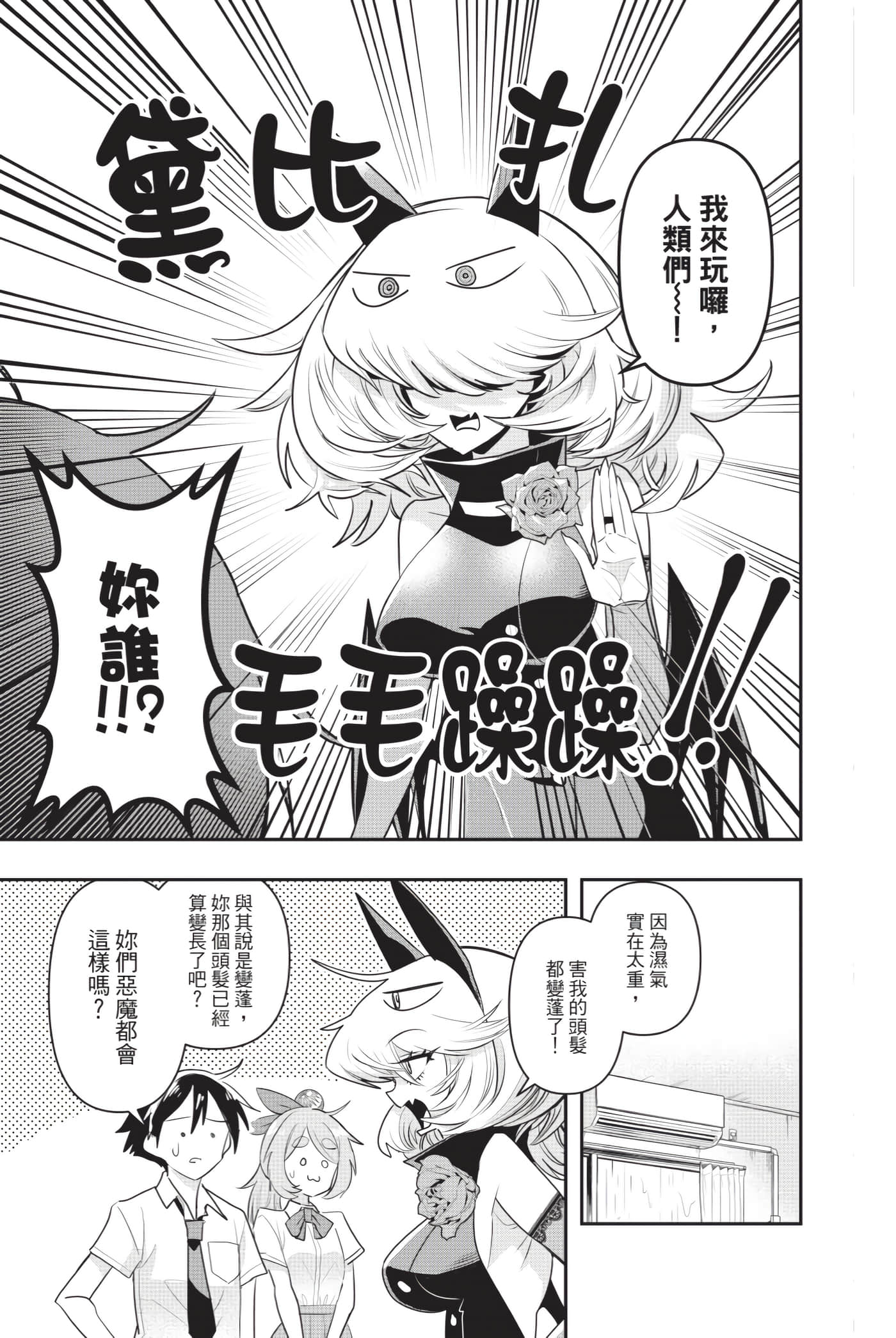 第 134 页