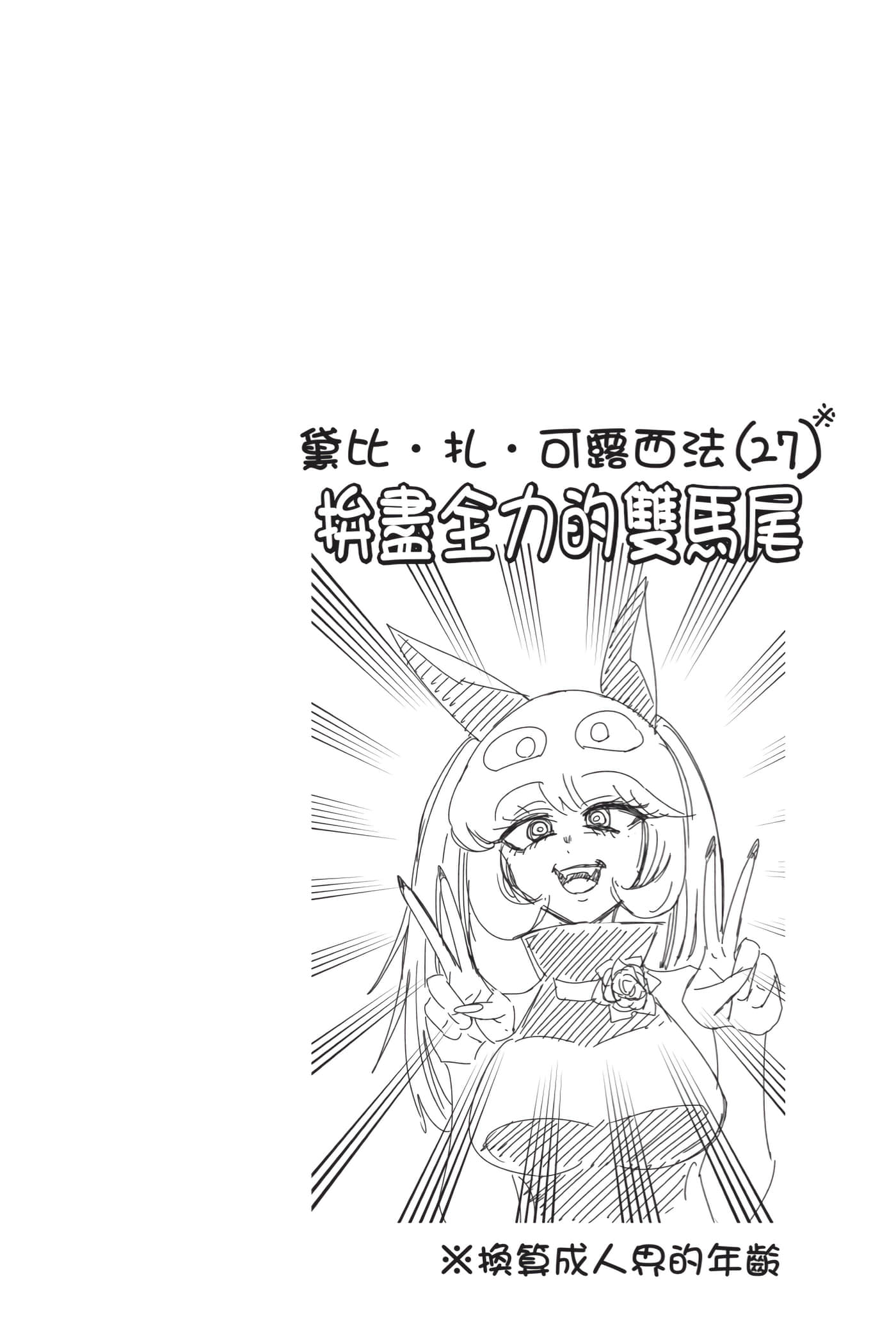 第 149 页