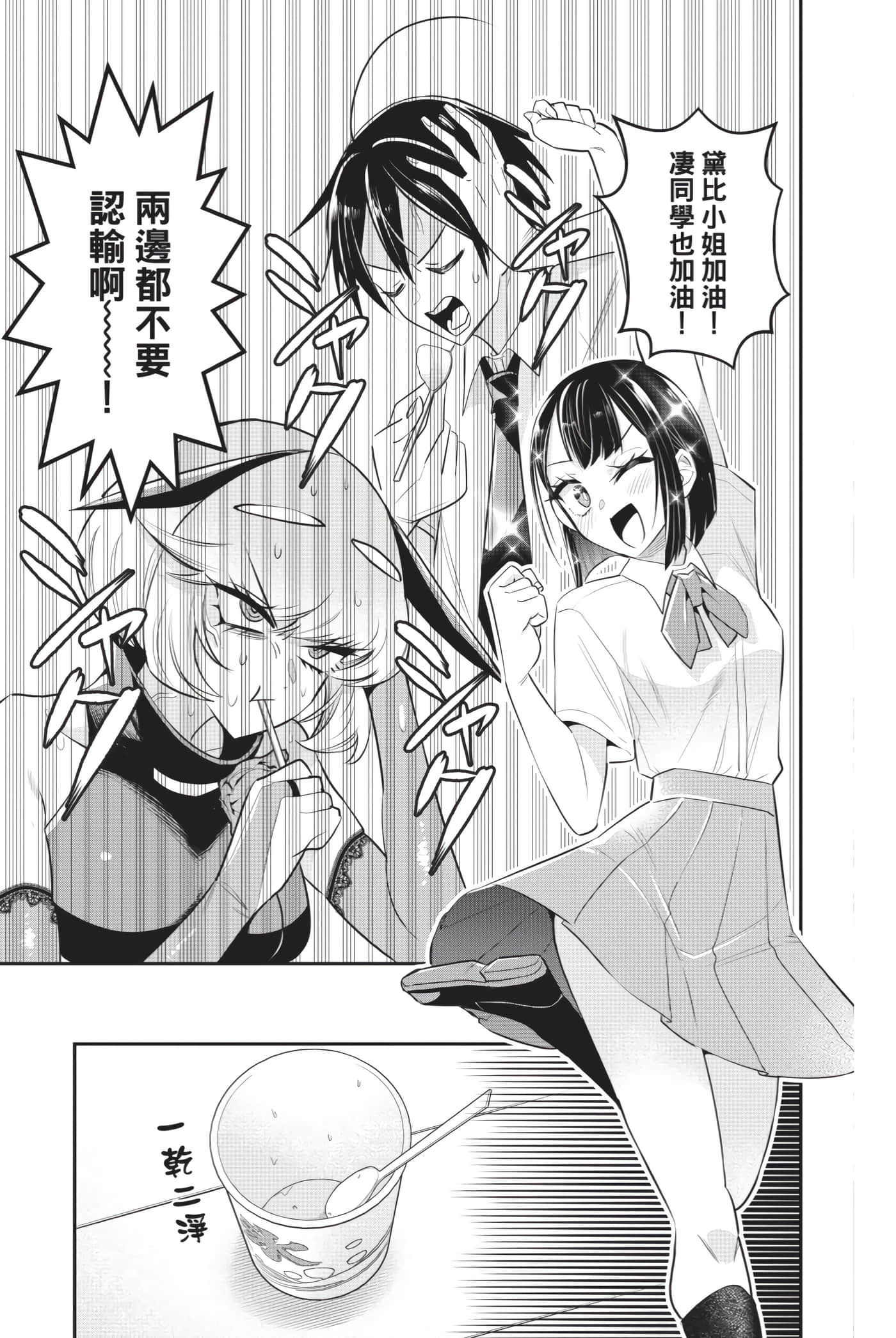 第 162 页