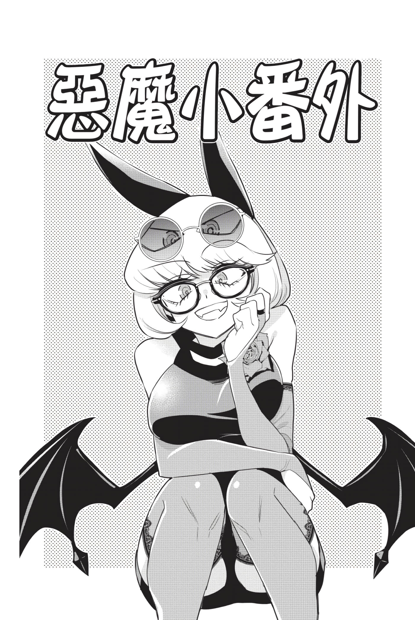 第 189 页