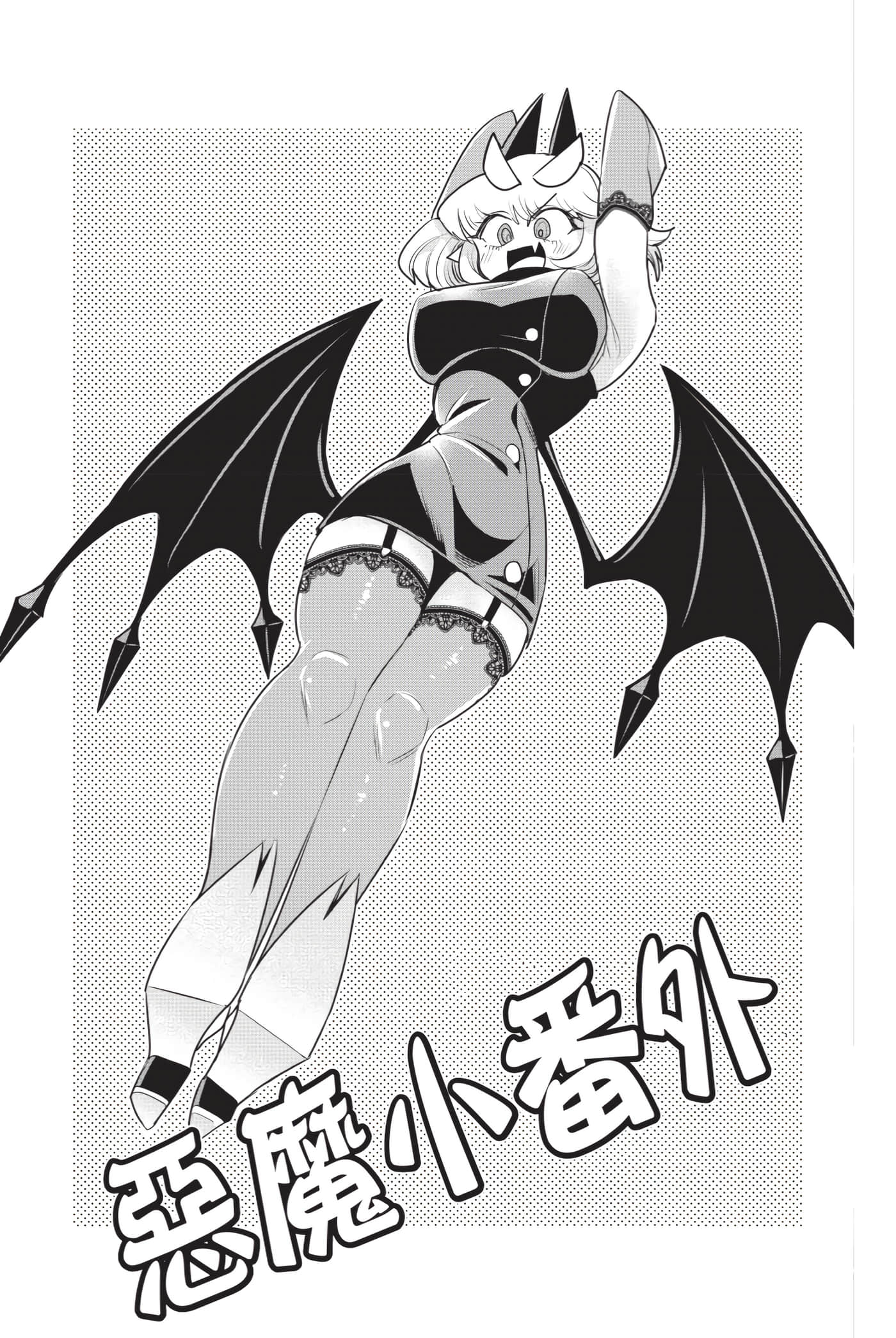 第 190 页