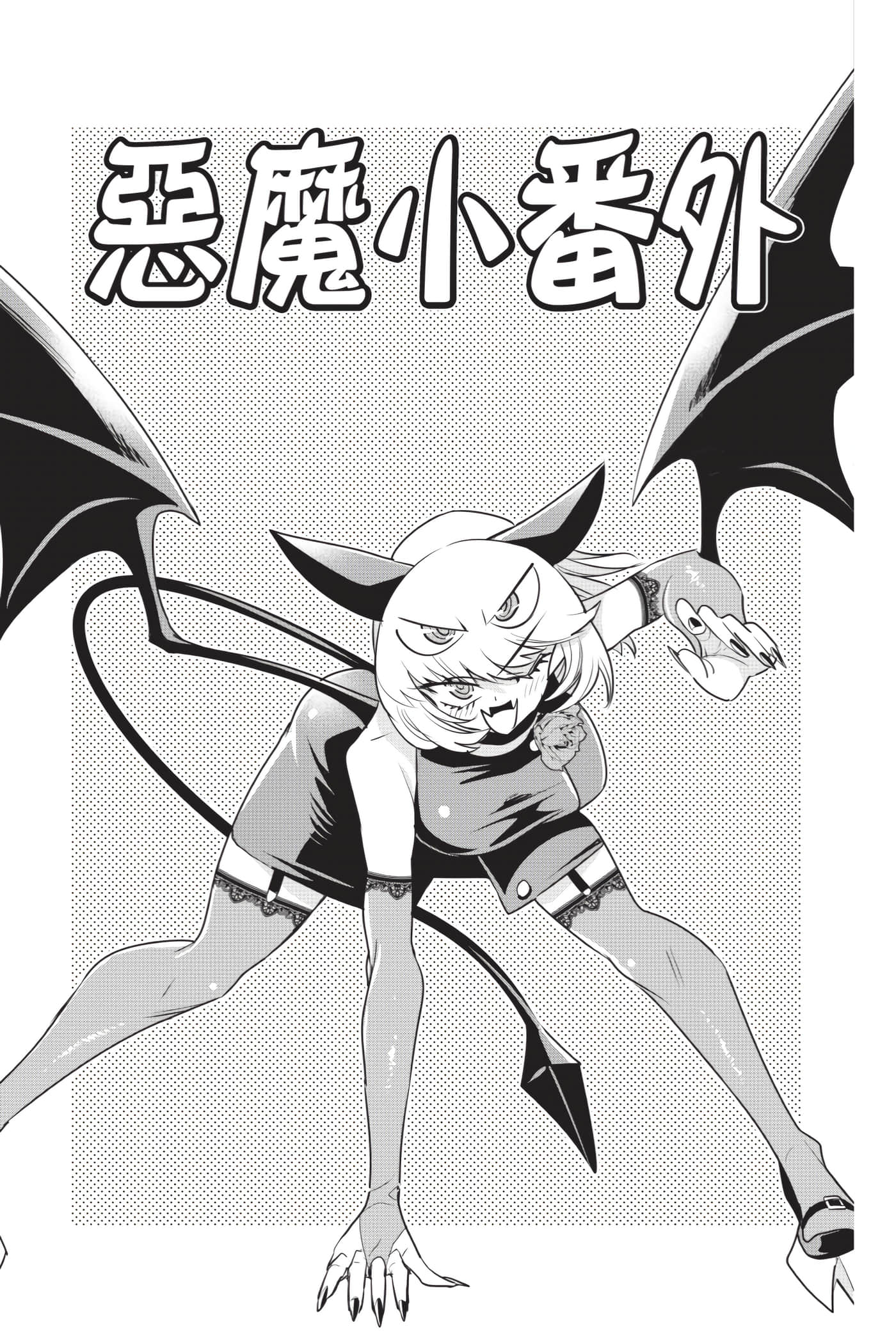 第 194 页