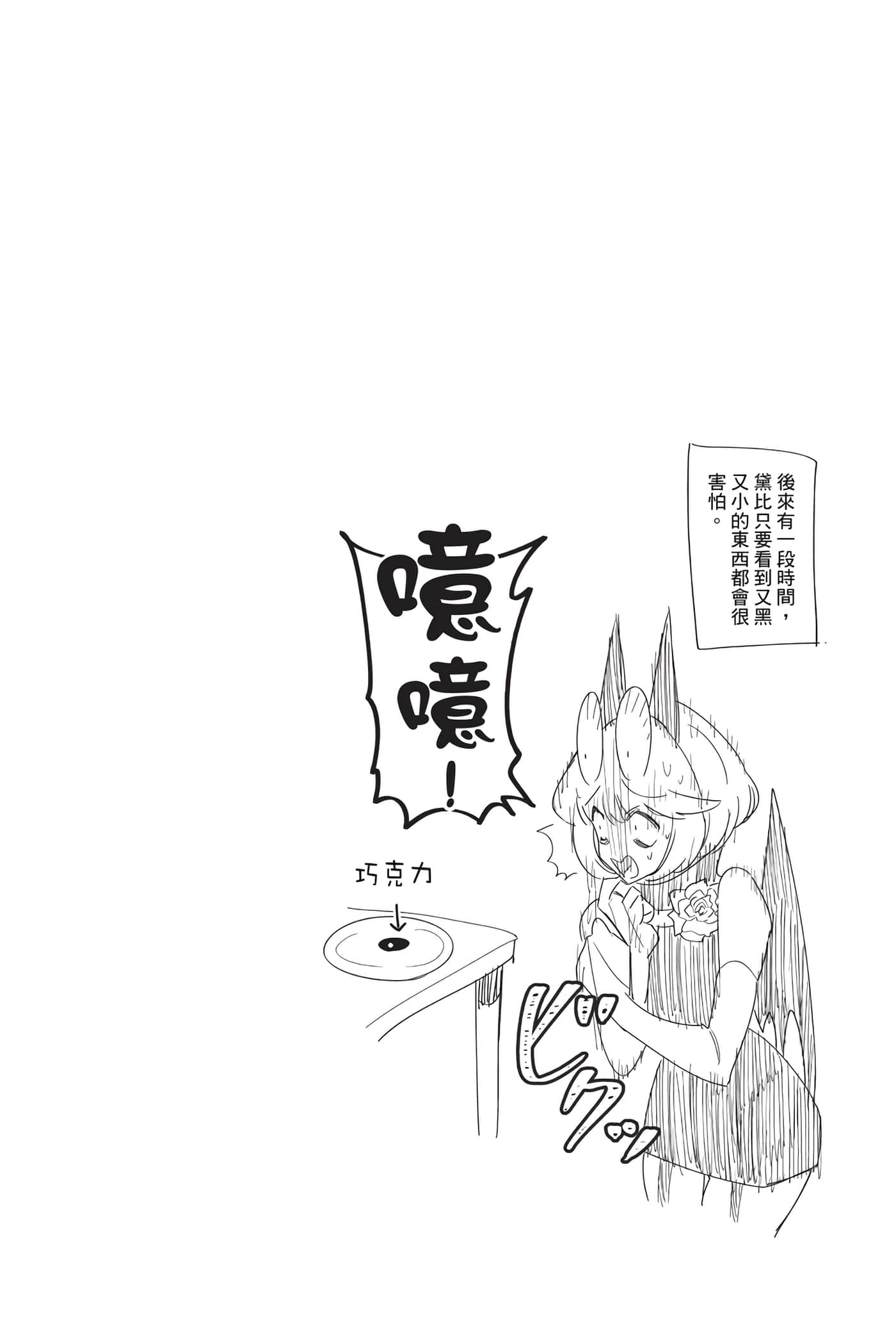 第 131 页