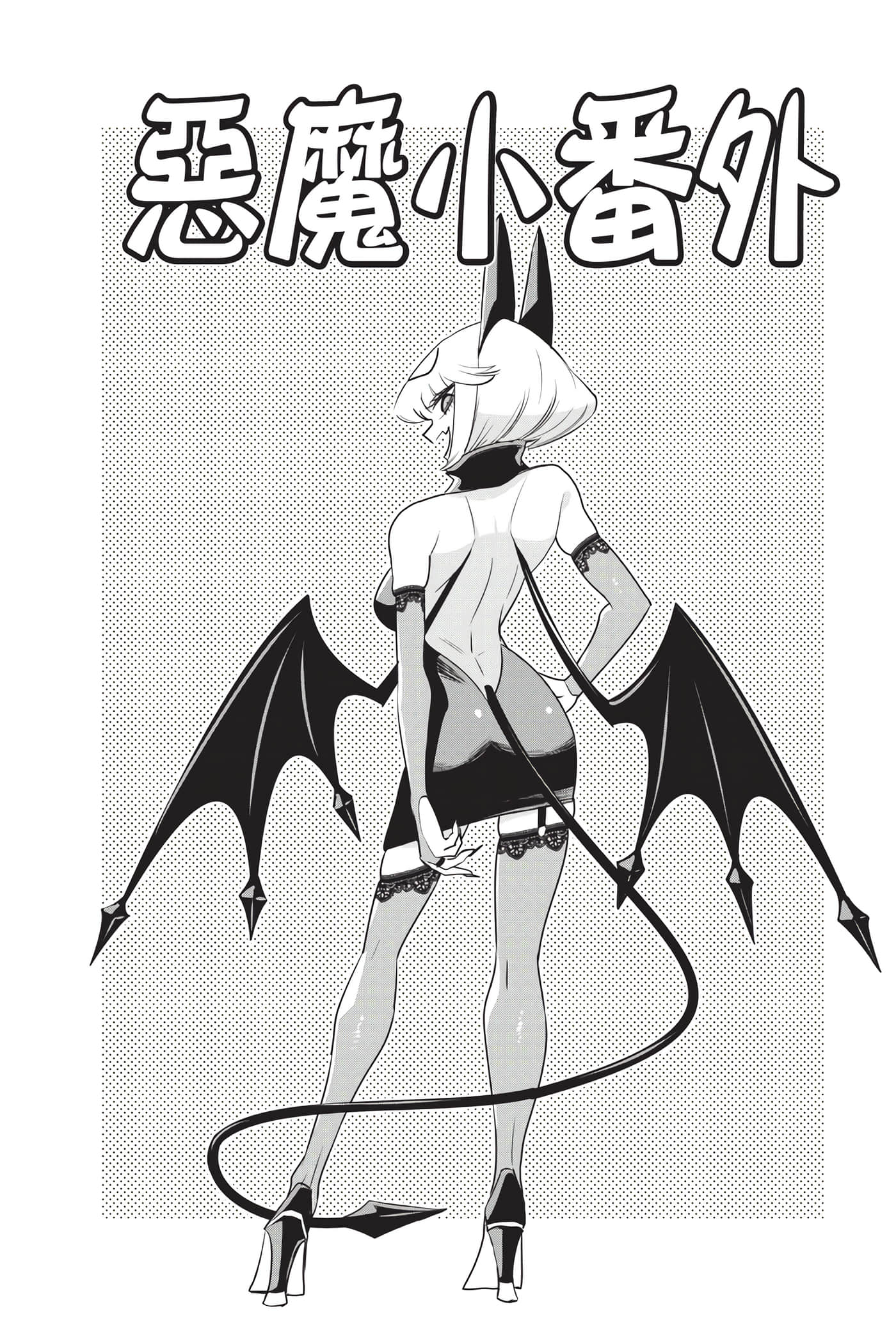 第 189 页