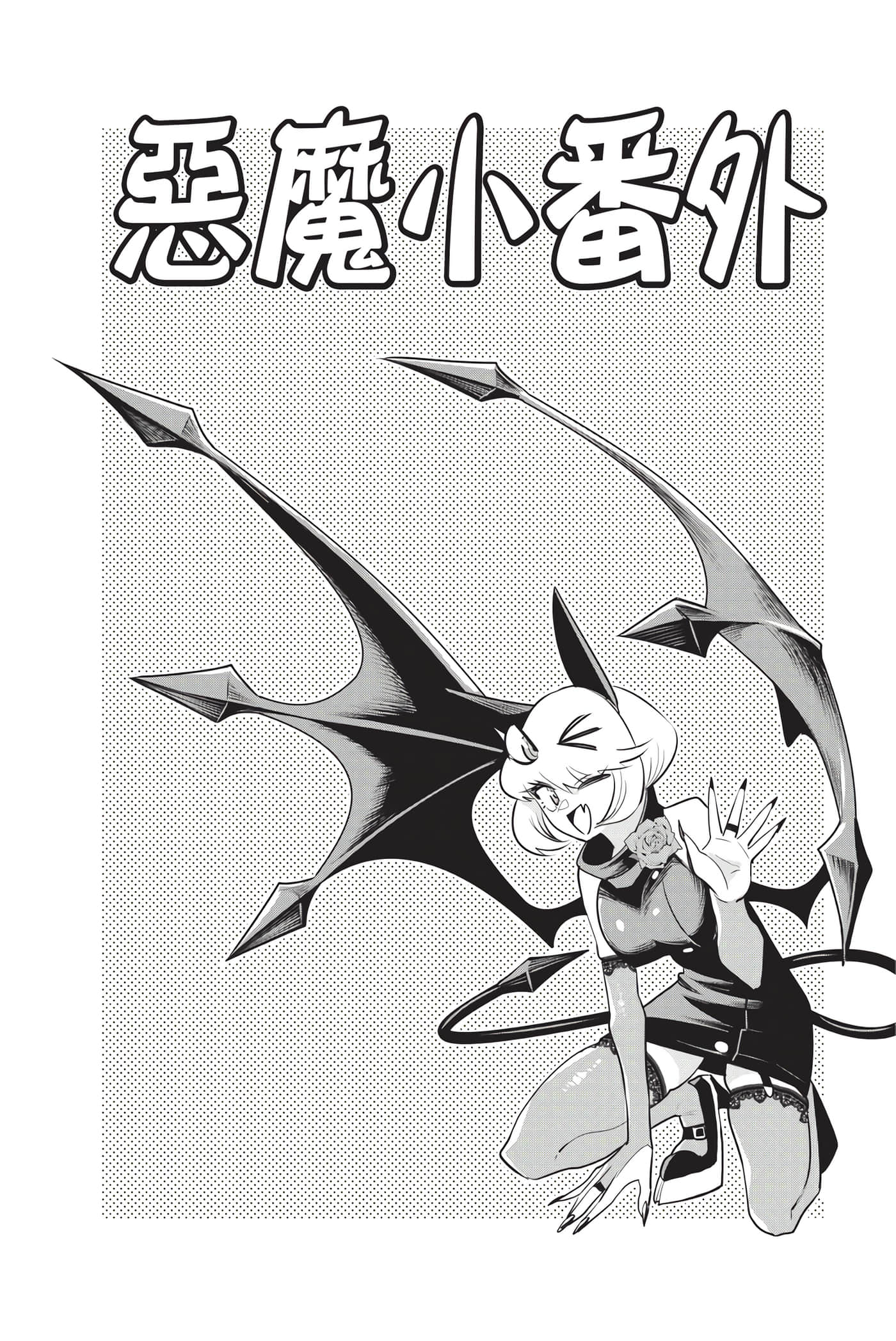 第 191 页