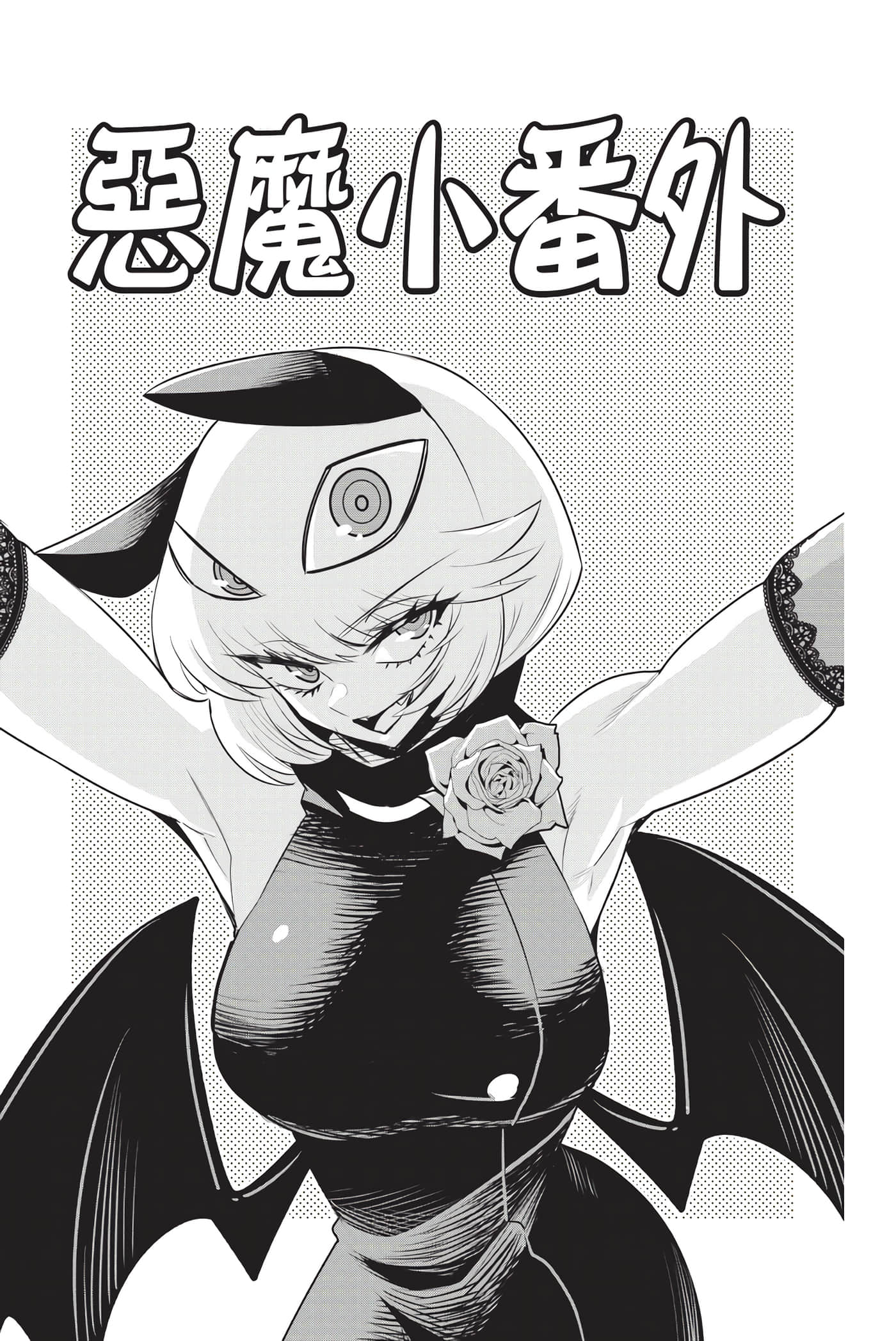 第 192 页