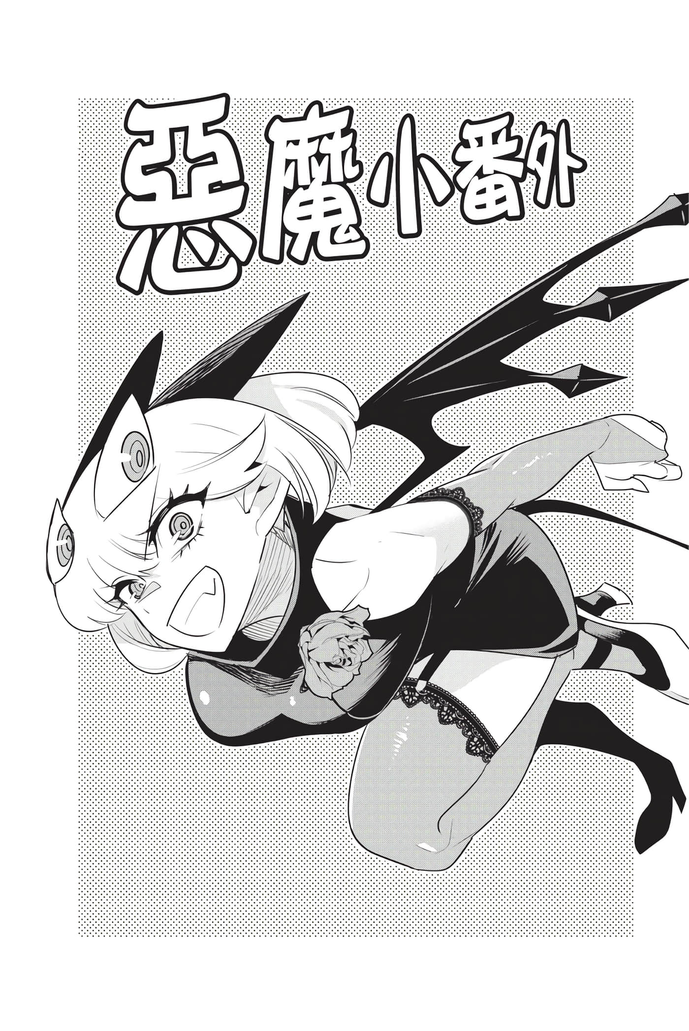 第 195 页