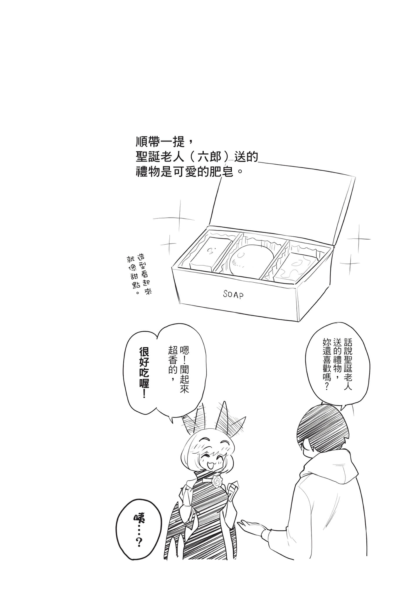 第 43 页