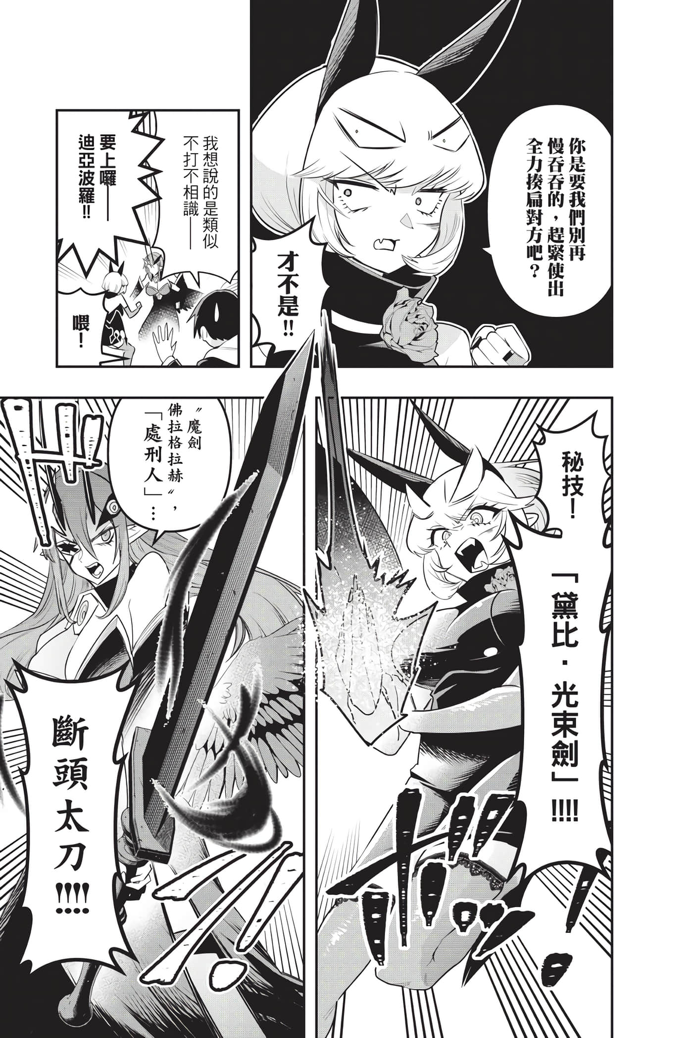第 126 页