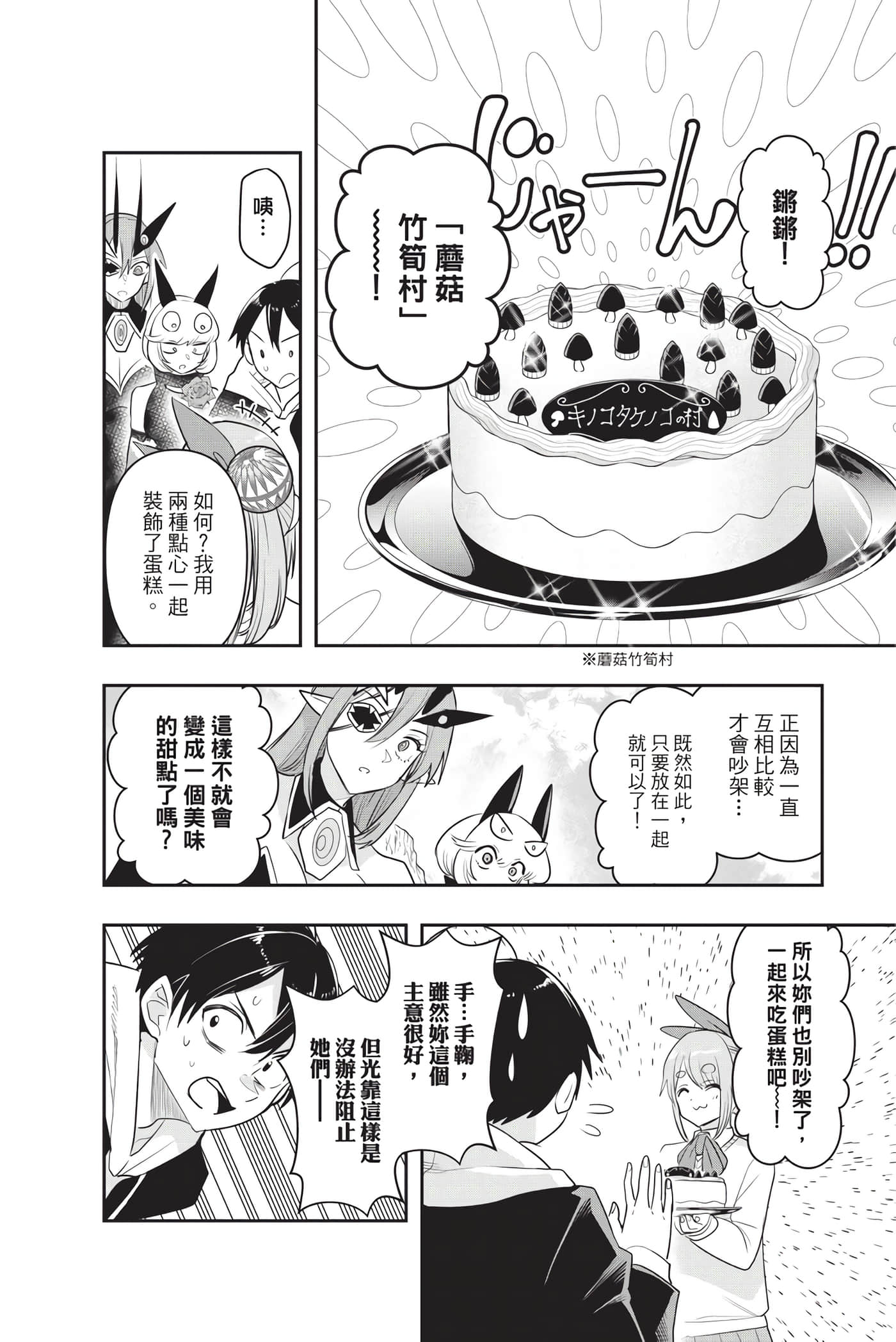 第 129 页