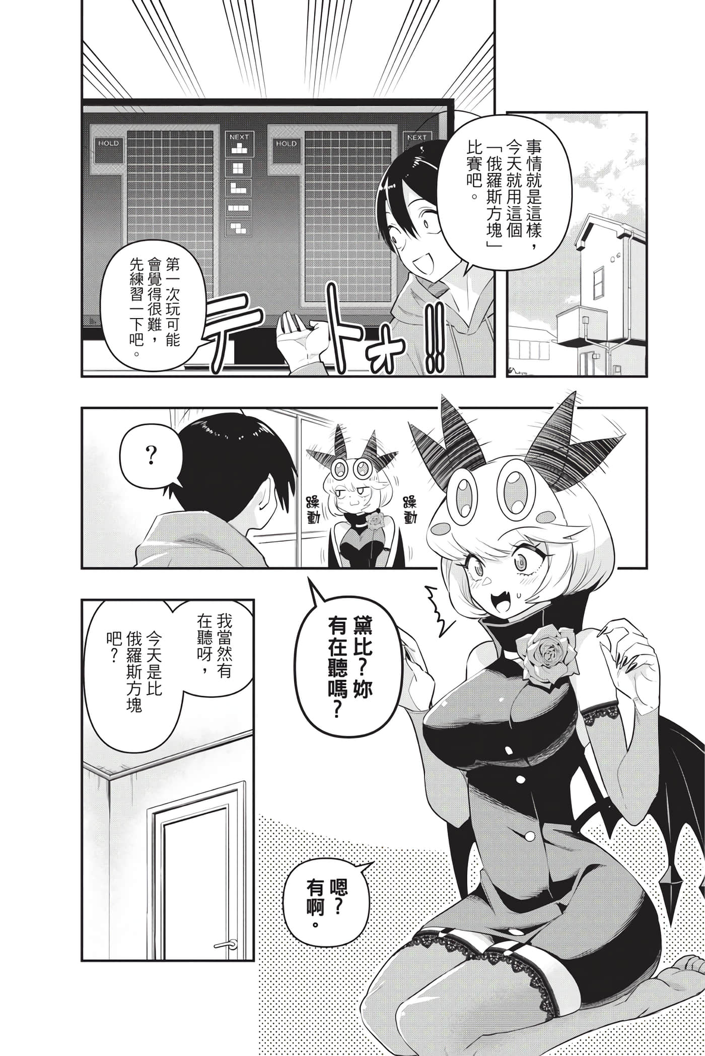 第 135 页