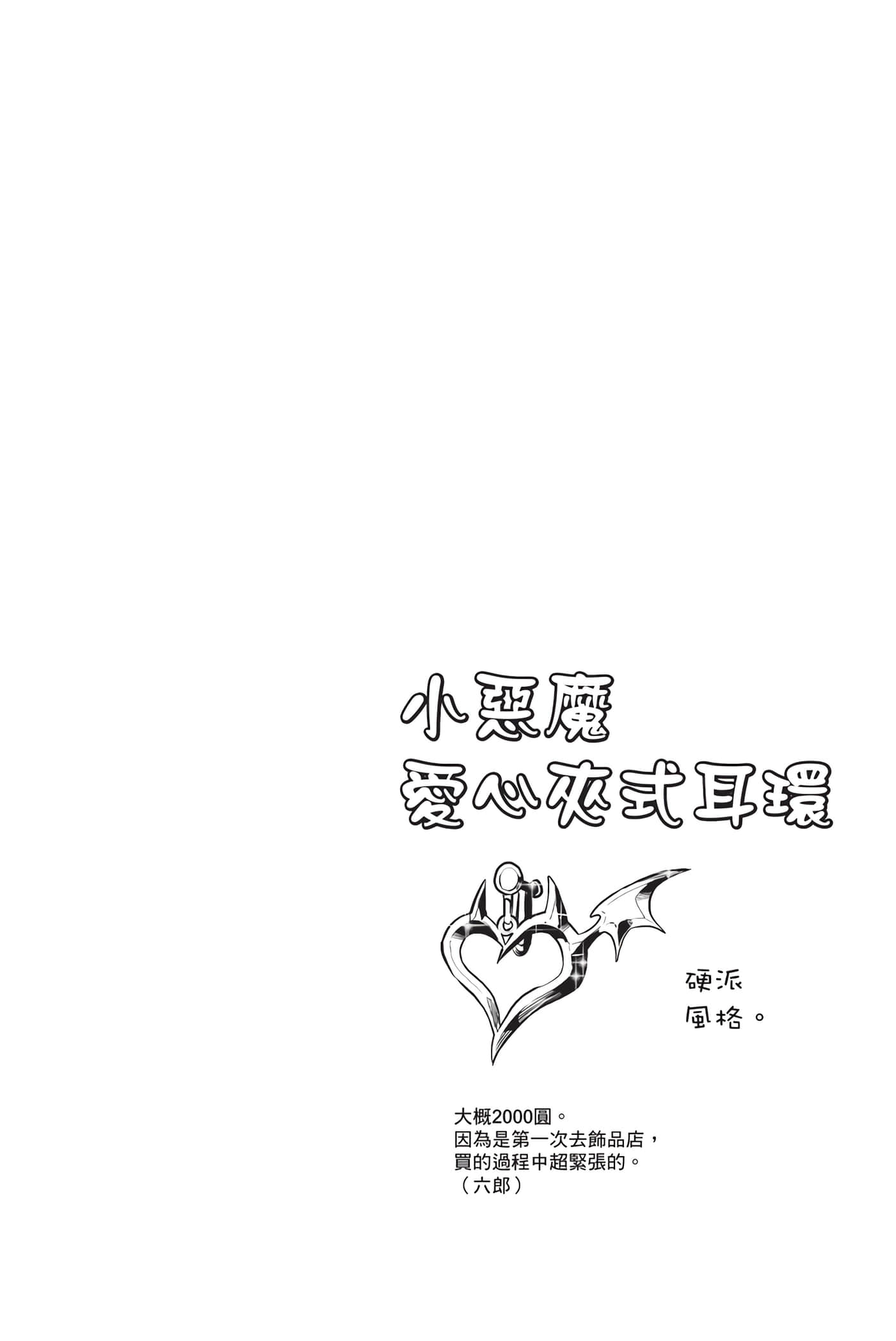 第 151 页