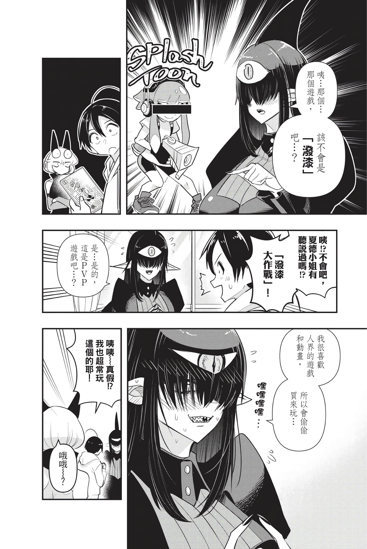 第 155 页