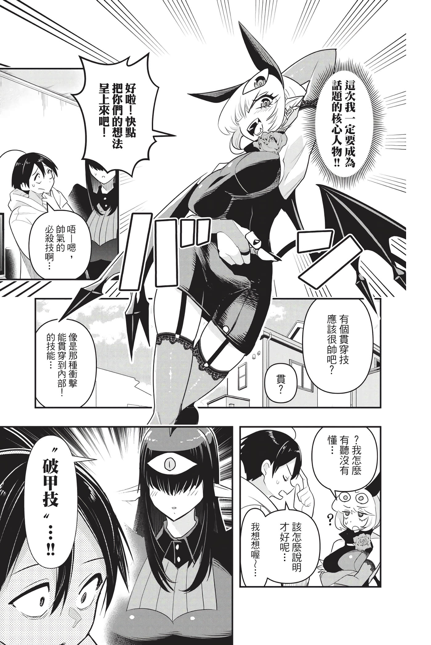 第 162 页
