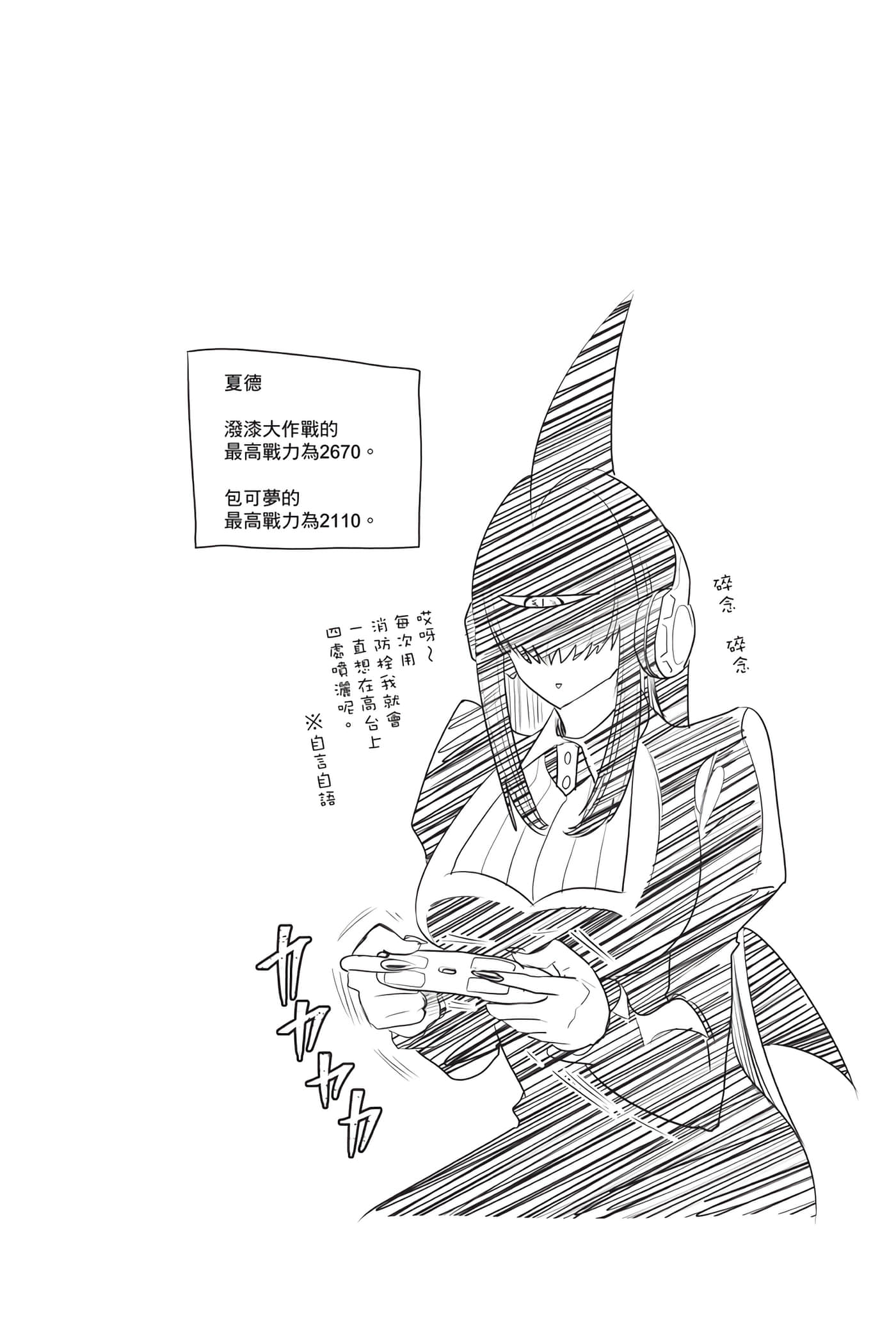第 169 页