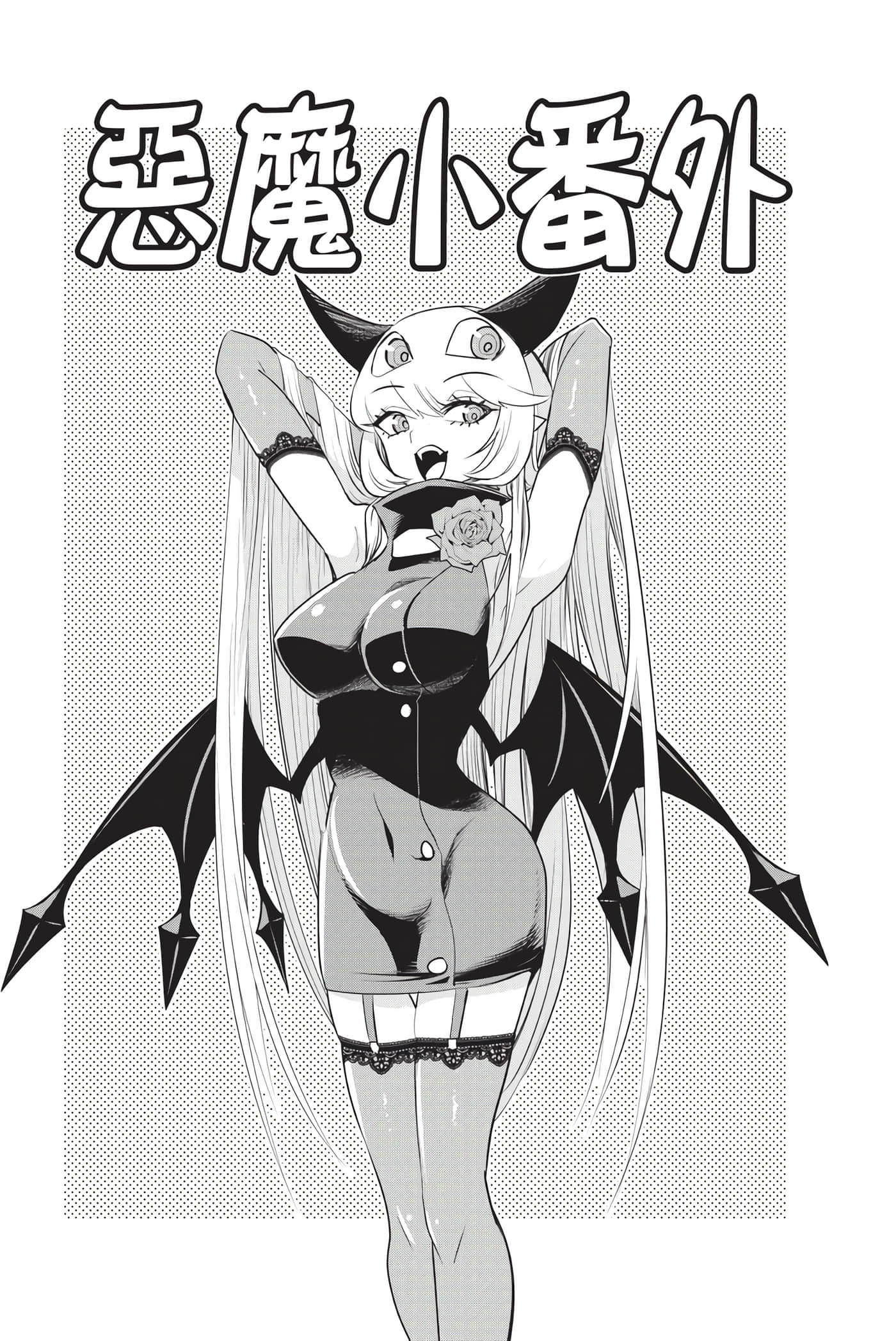 第 188 页