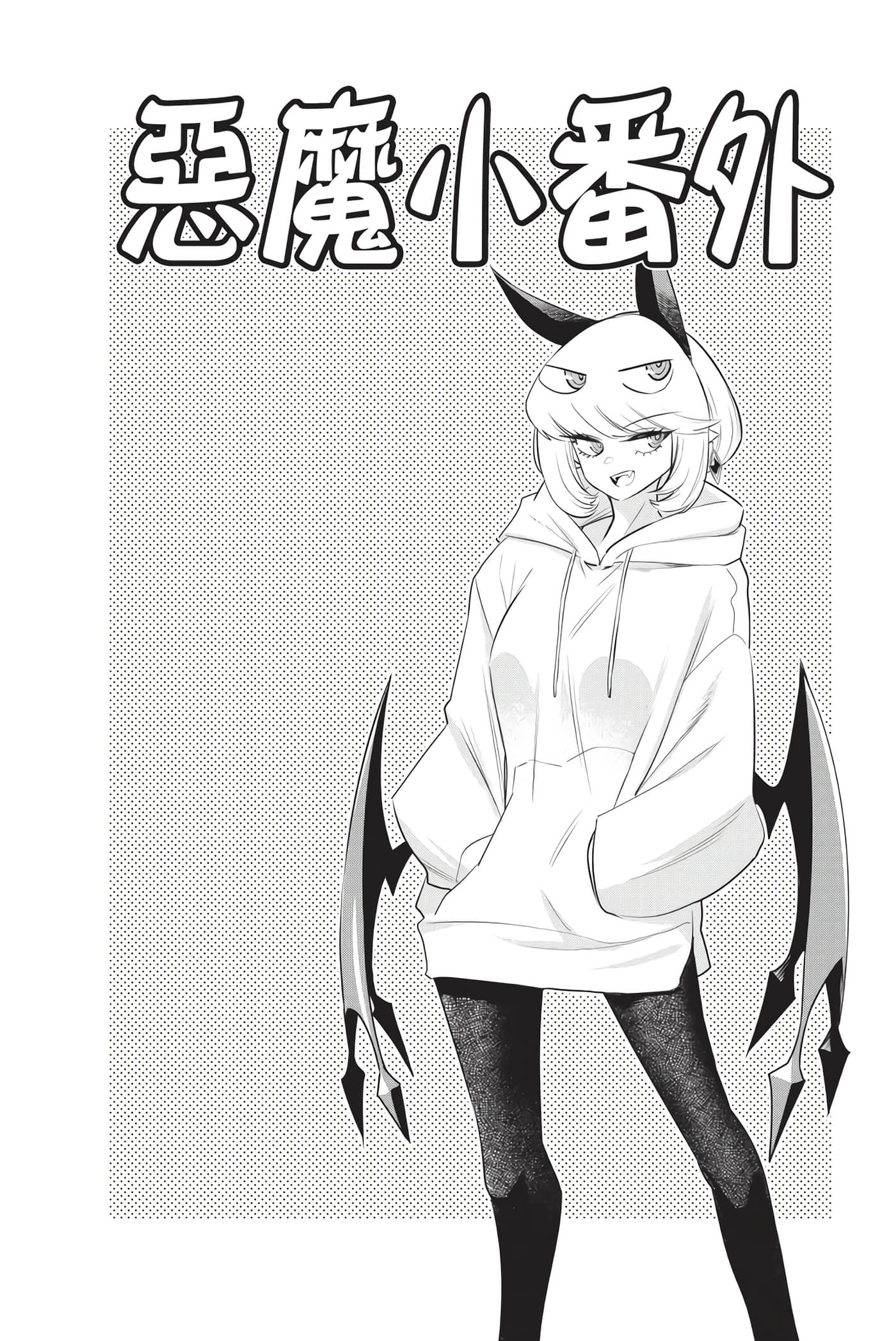第 189 页
