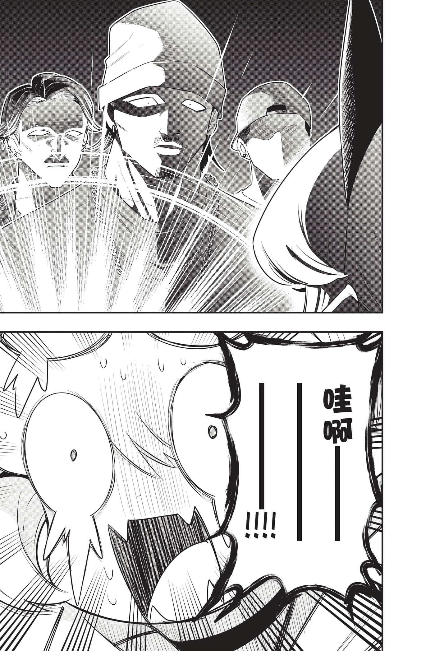 第 154 页