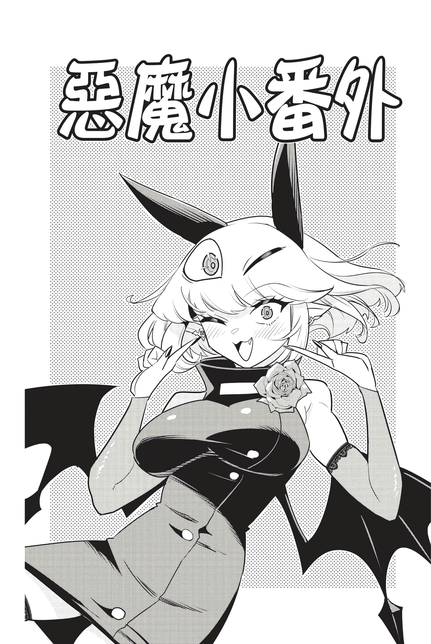 第 191 页