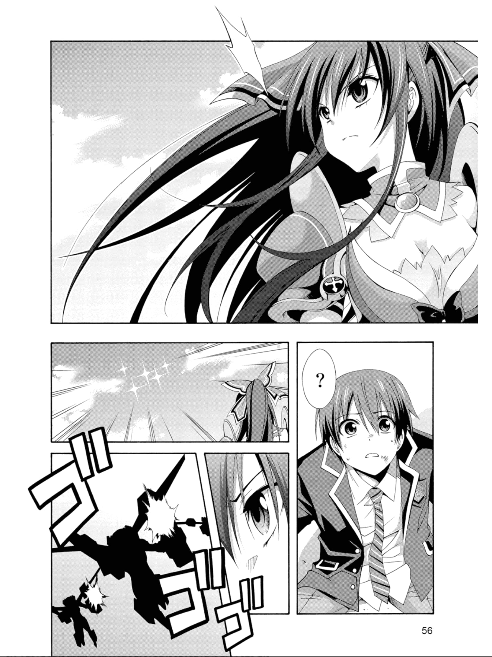 Page 57