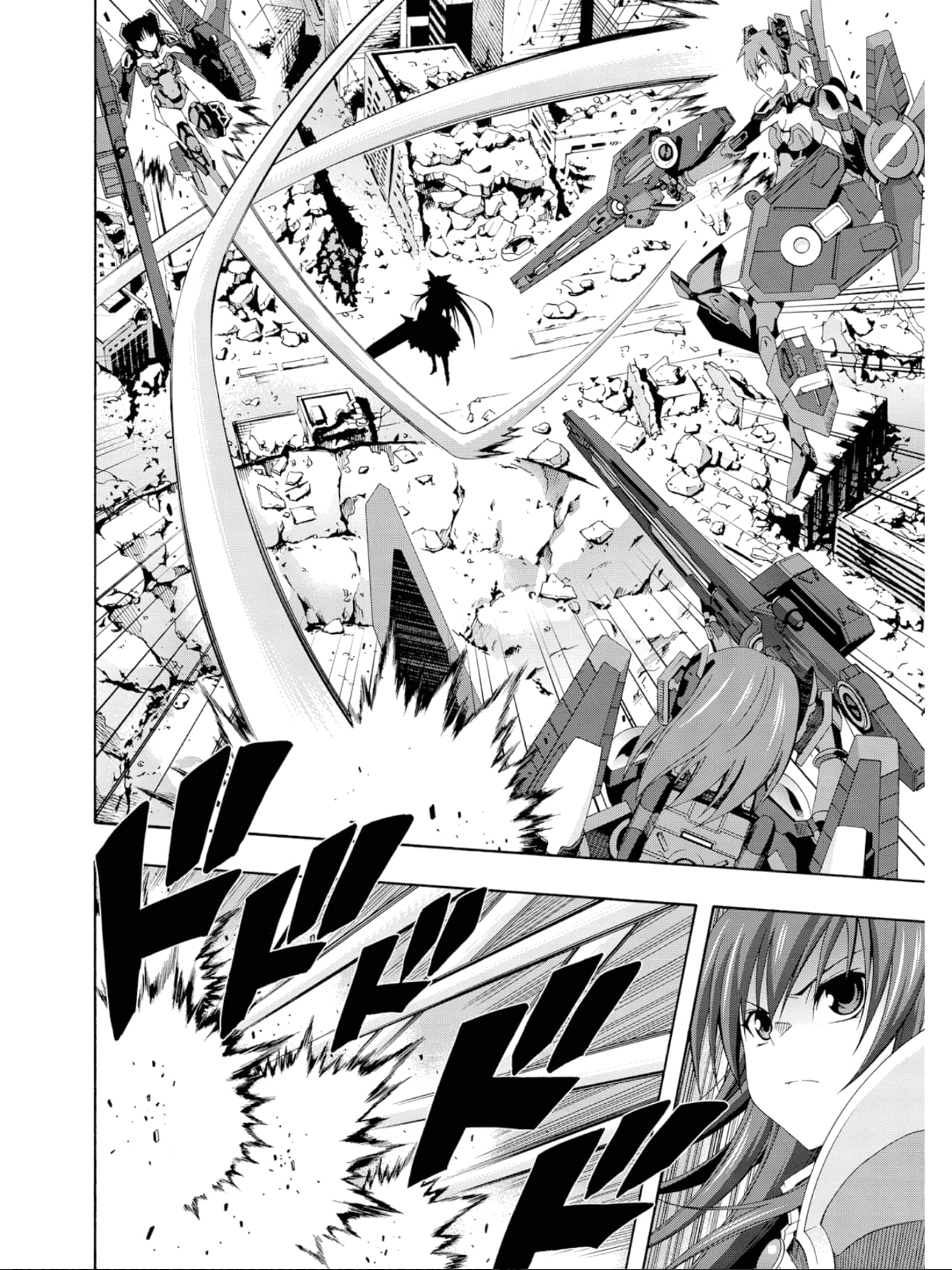 Page 67