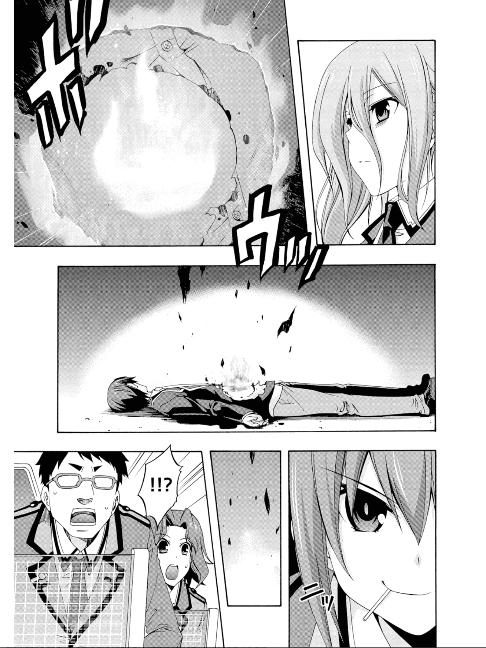 Page 46