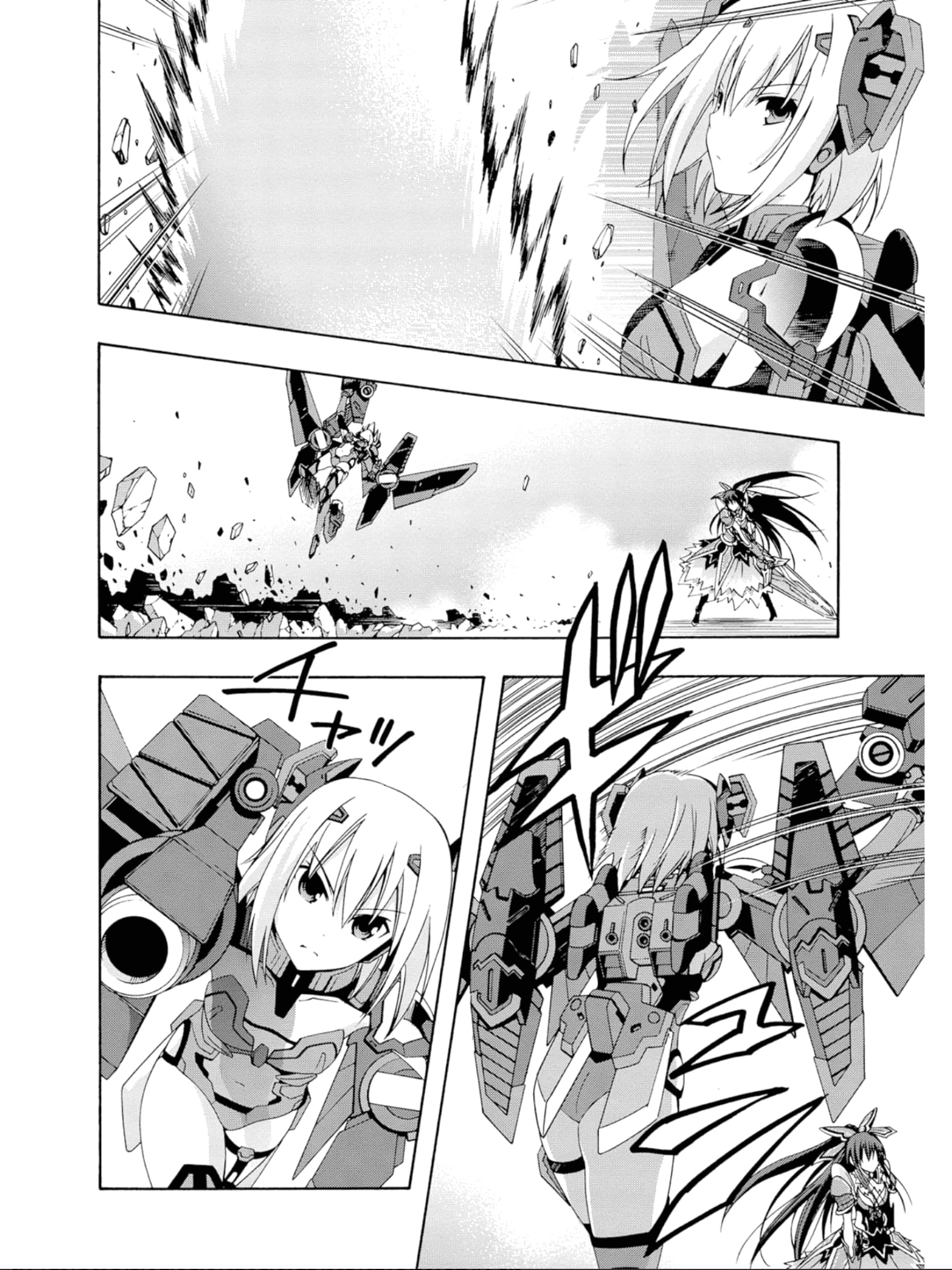 Page 137