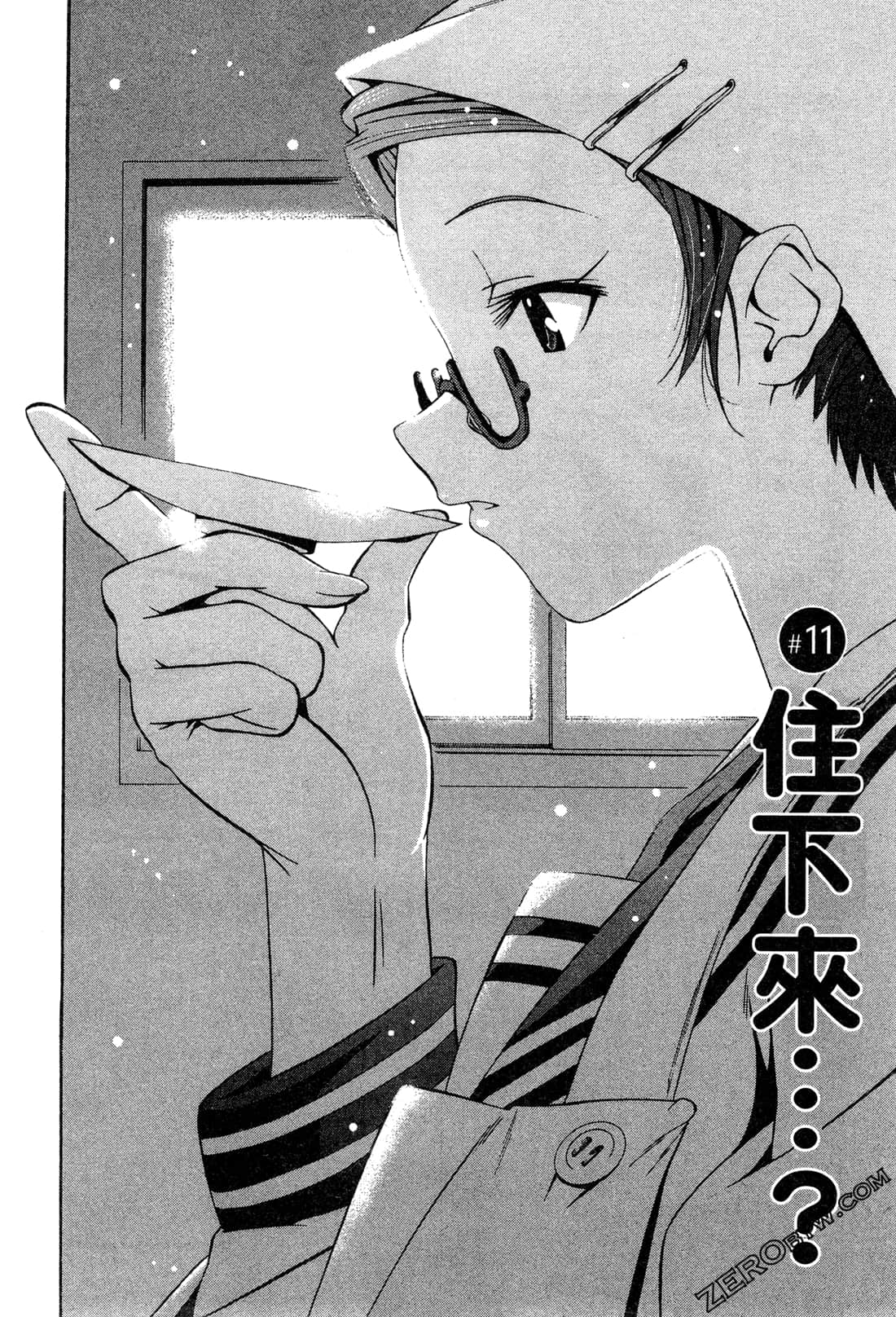 Page 90