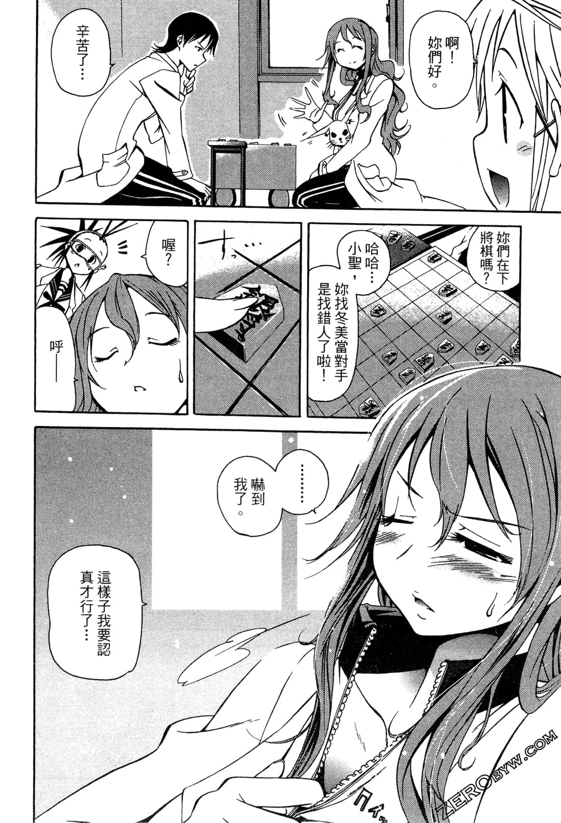 Page 94