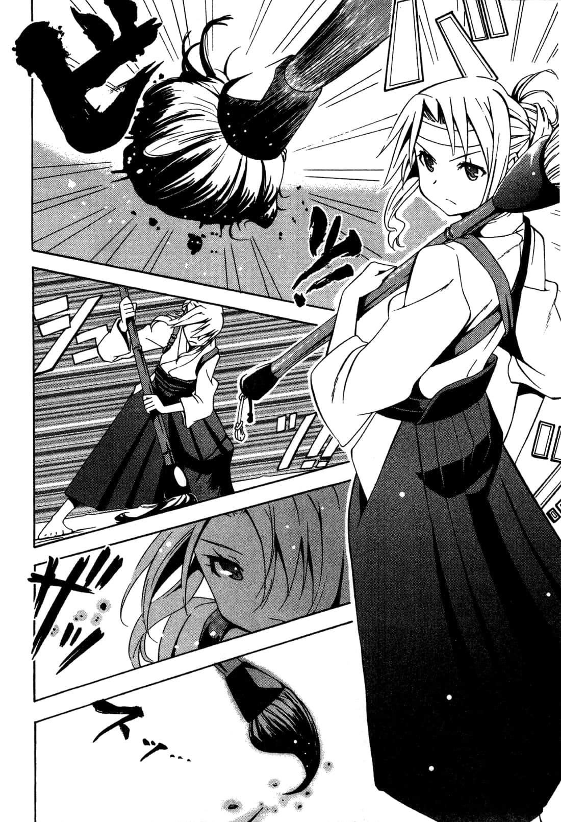 Page 140