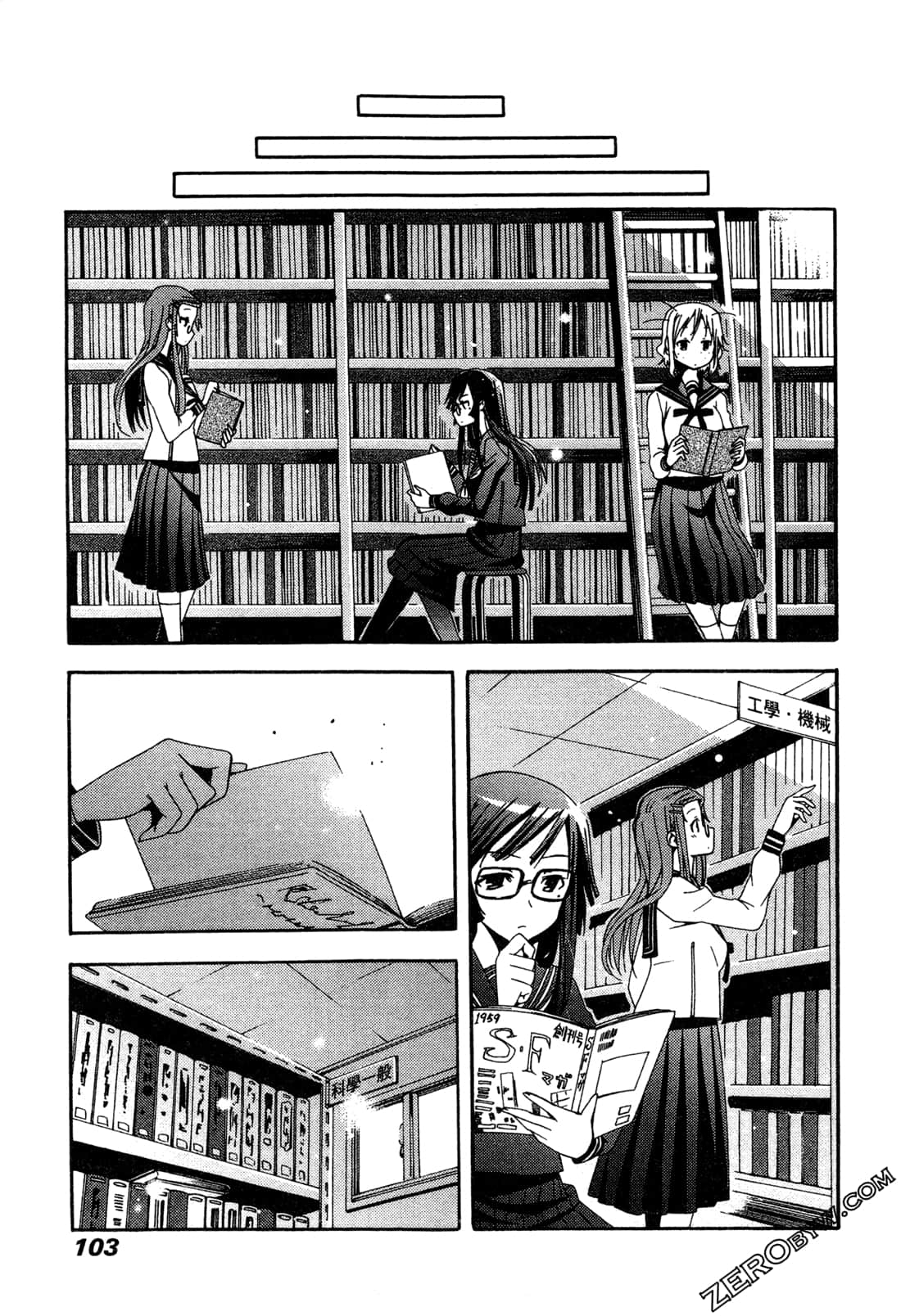Page 102