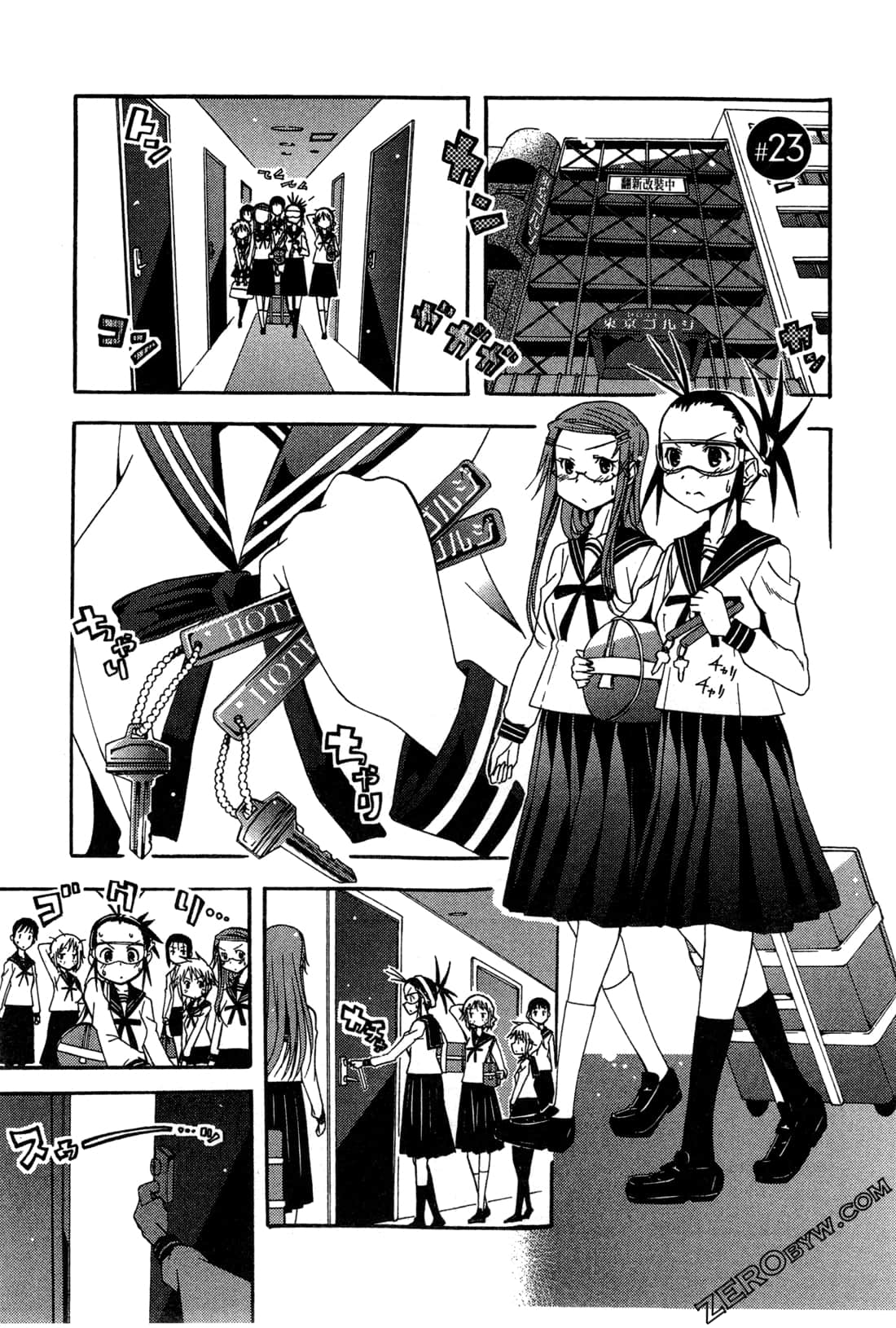 Page 53
