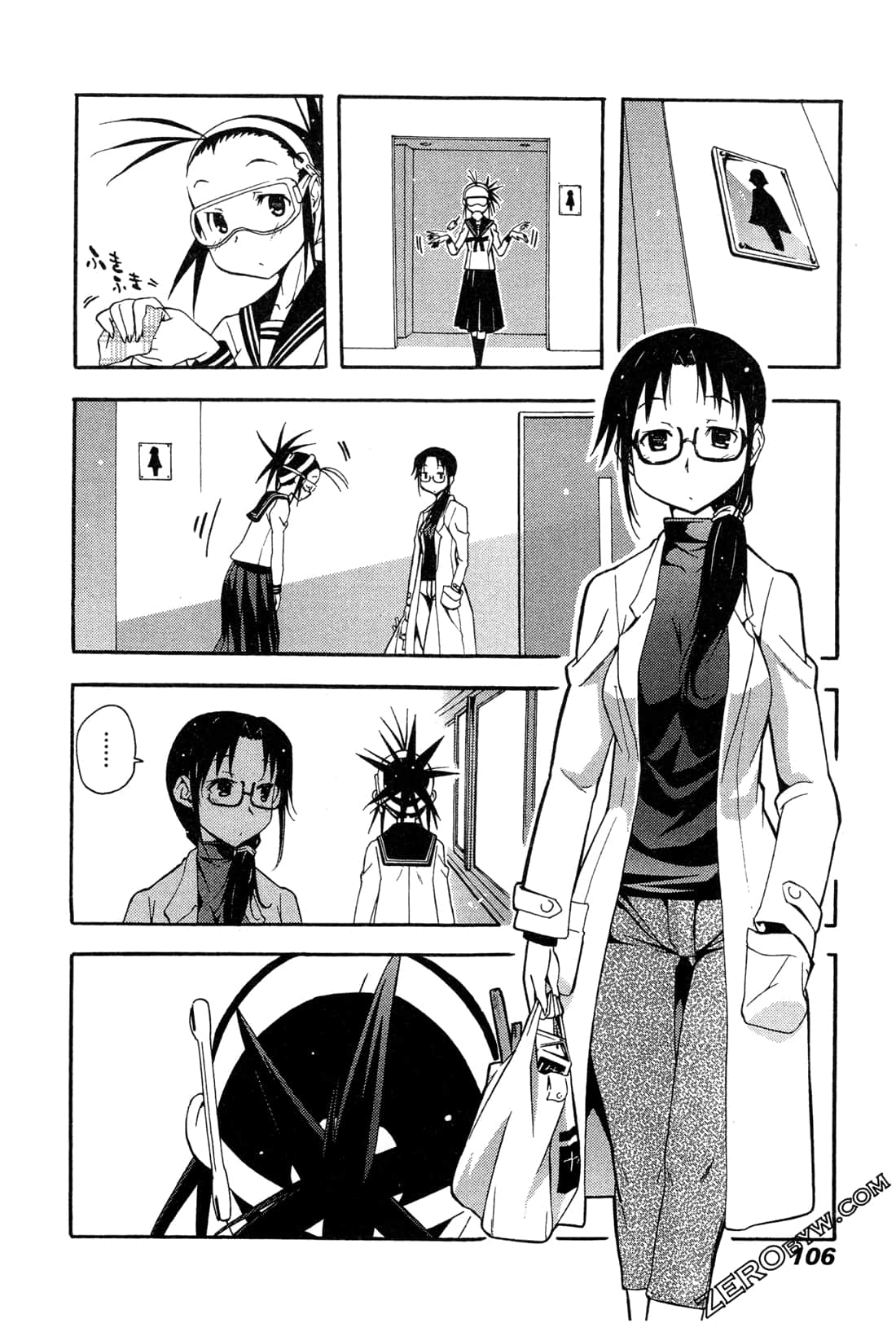 Page 106