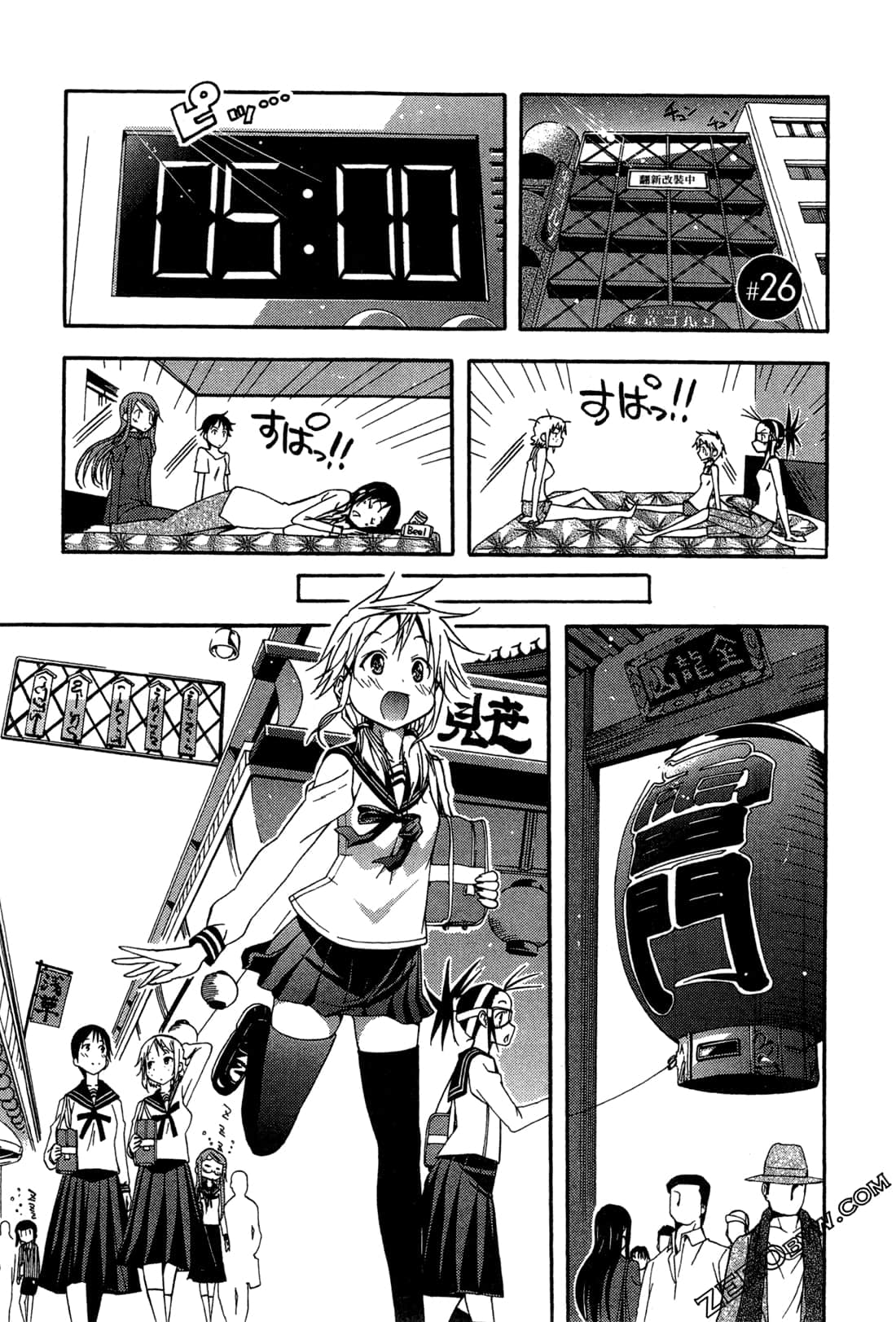 Page 129