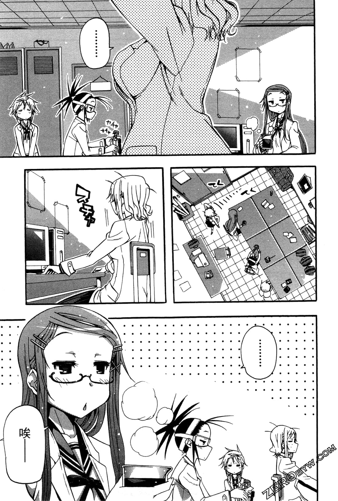 Page 107